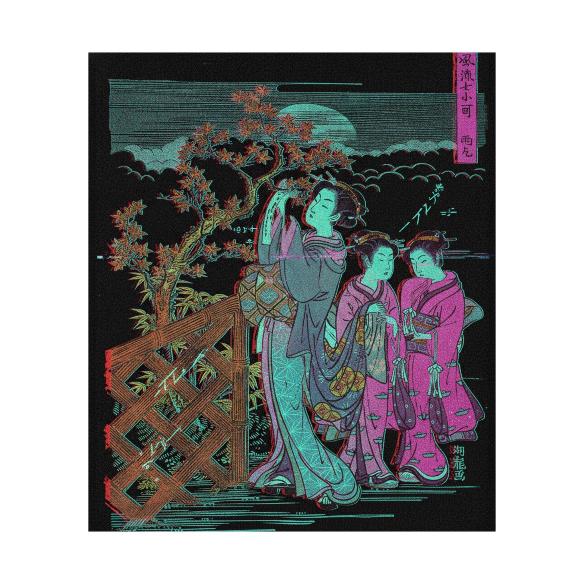 Glitch Culture — One Of The Seven Komachi: Amagoi (Praying For Rain) — Matte Poster