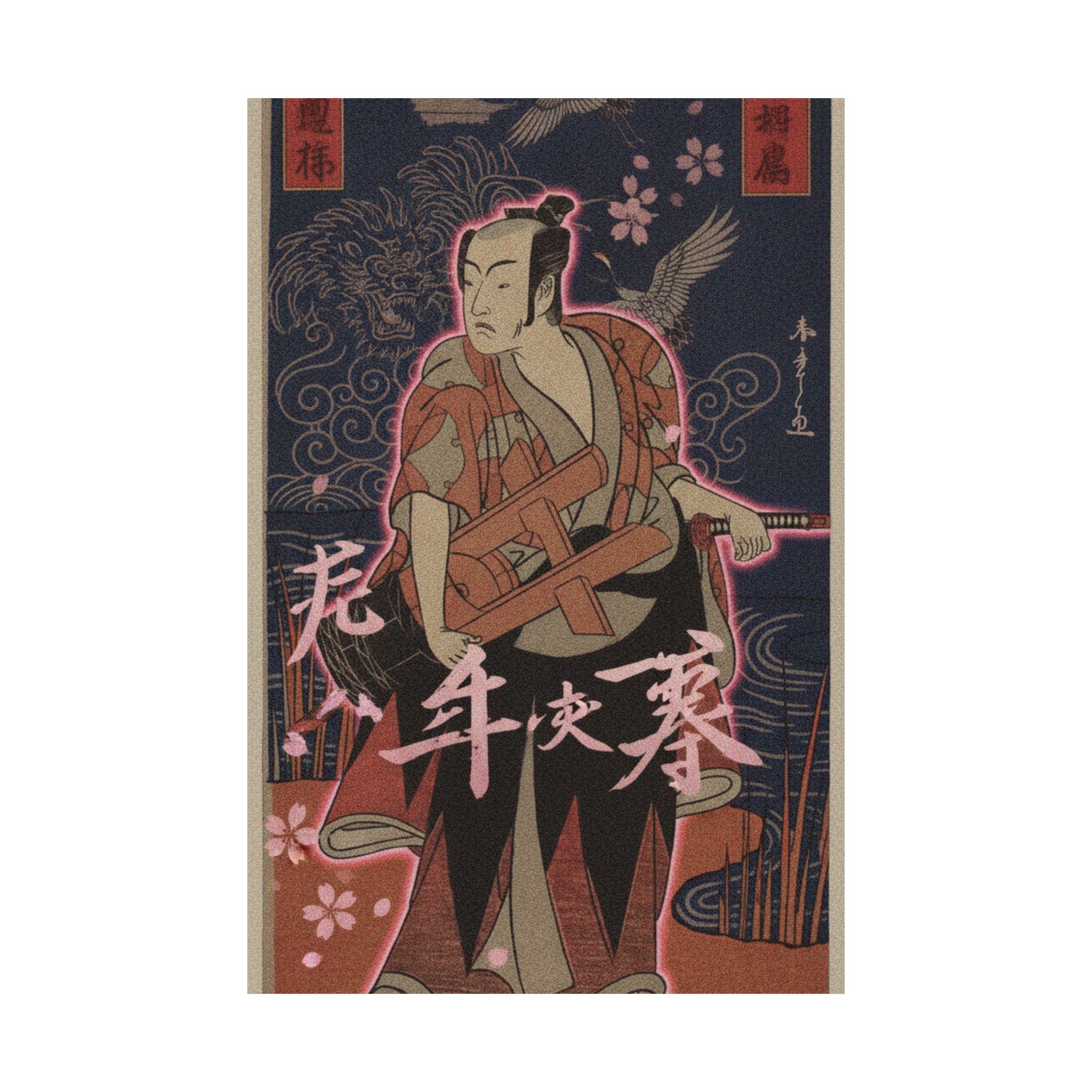 Japanese Street — The Fourth Matsumoto Koshiro As A Man Standing On The Bank Of A River — Matte Poster