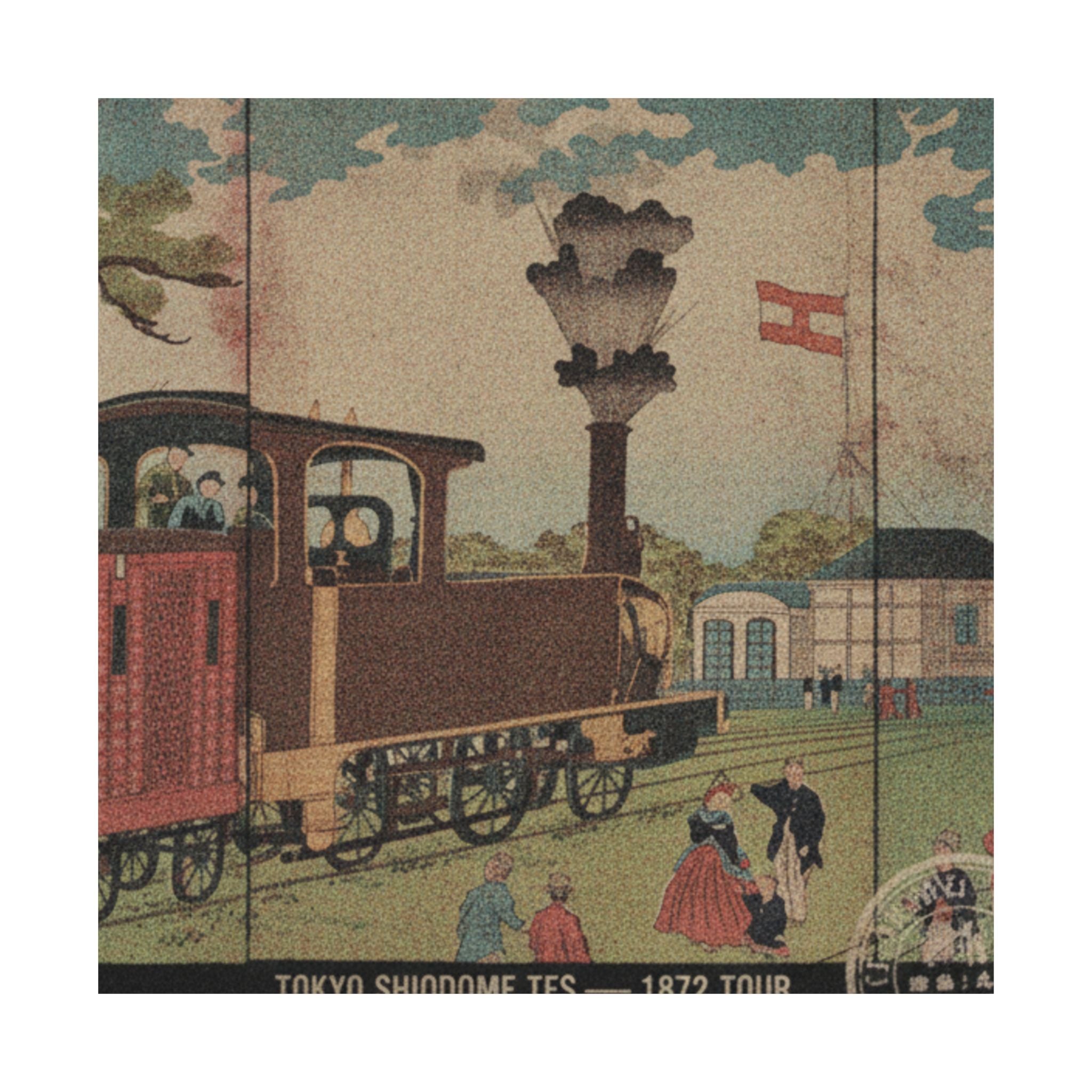 Vintage Bootleg — Illustration Of A Steam Locomotive Passing Shiodome In Tokyo (Tōkyō Shiodome Tes — Matte Poster