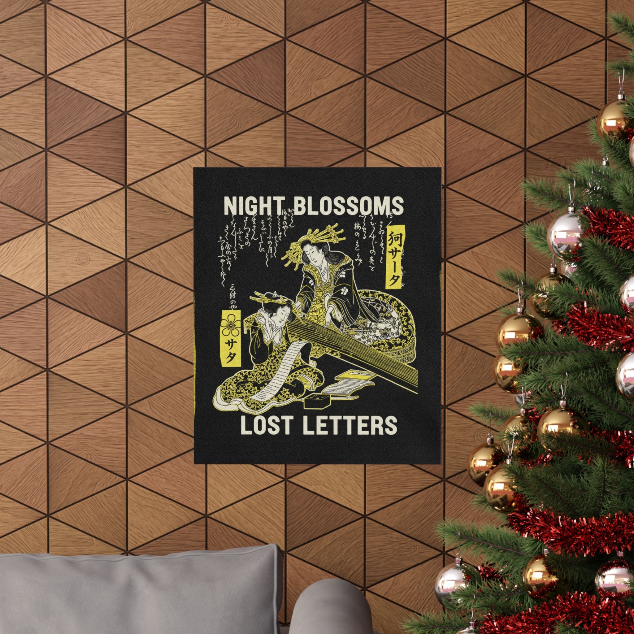 Streetwear Collage — Two Courtesans, One Playing A Koto (Harp) And The Other Reading A Letter — Matte Poster