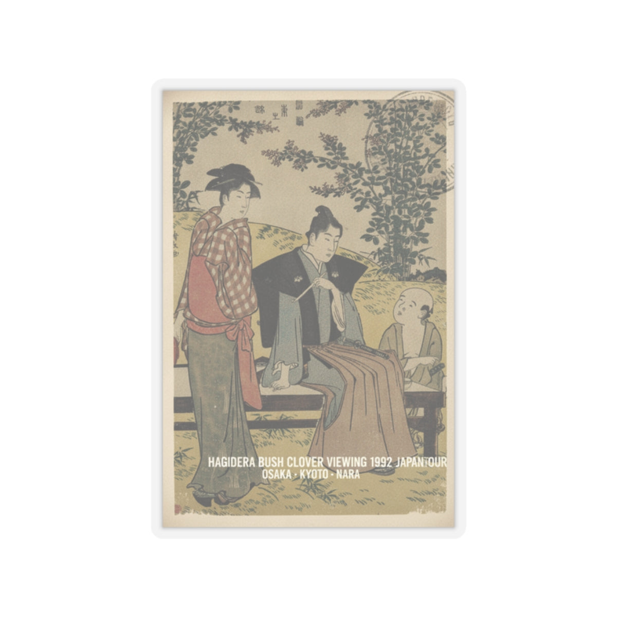 Vintage Bootleg — Viewing The Bush Clover At Hagidera — Kiss-Cut Sticker