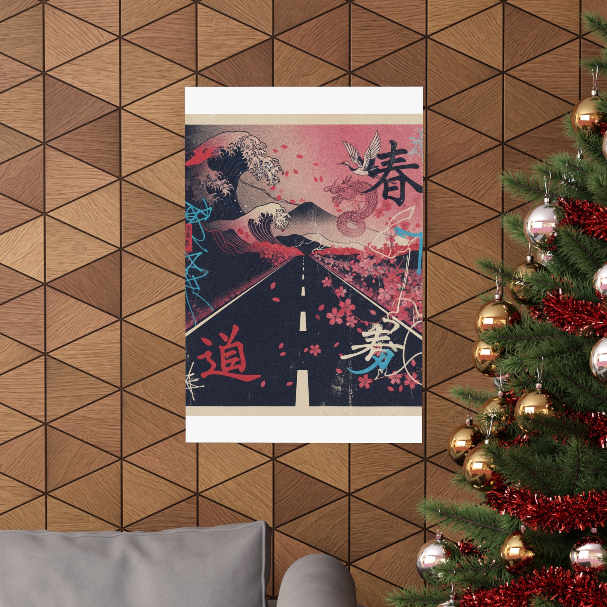 Japanese Street — Road — Matte Poster