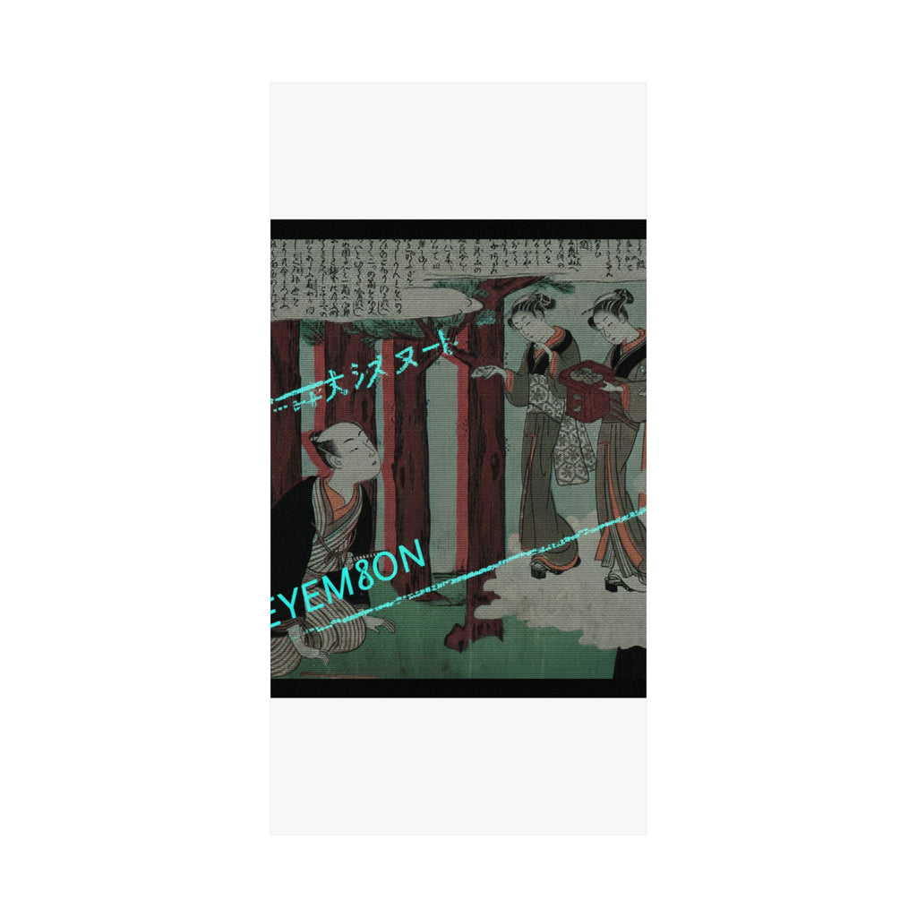 Glitch Culture — First Leaf Of The Shunga; The Delightful Love Adventures Of Maneyemon — Matte Poster