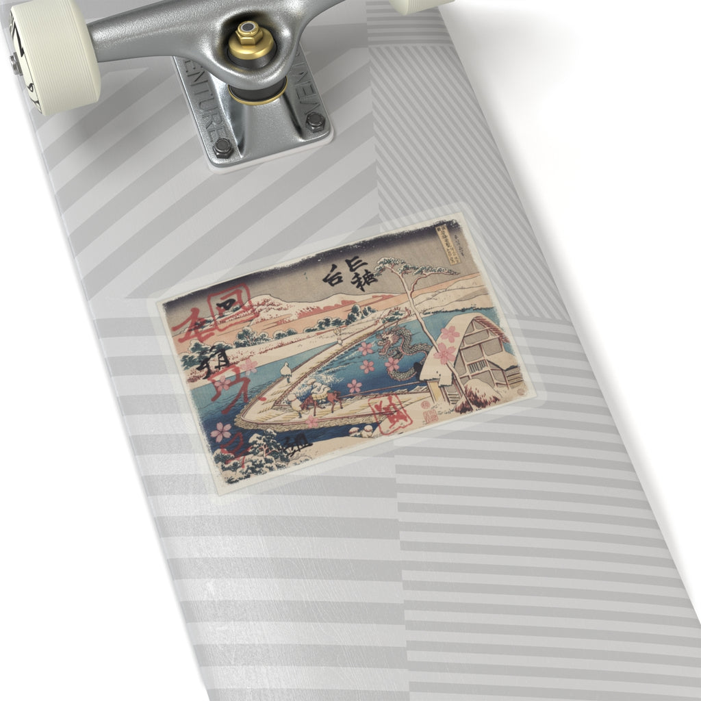 Japanese Street — Old View Of The Boat-Bridge At Sano In Kōzuke Province (Kōzuke Sano Funabashi No — Kiss-Cut Sticker