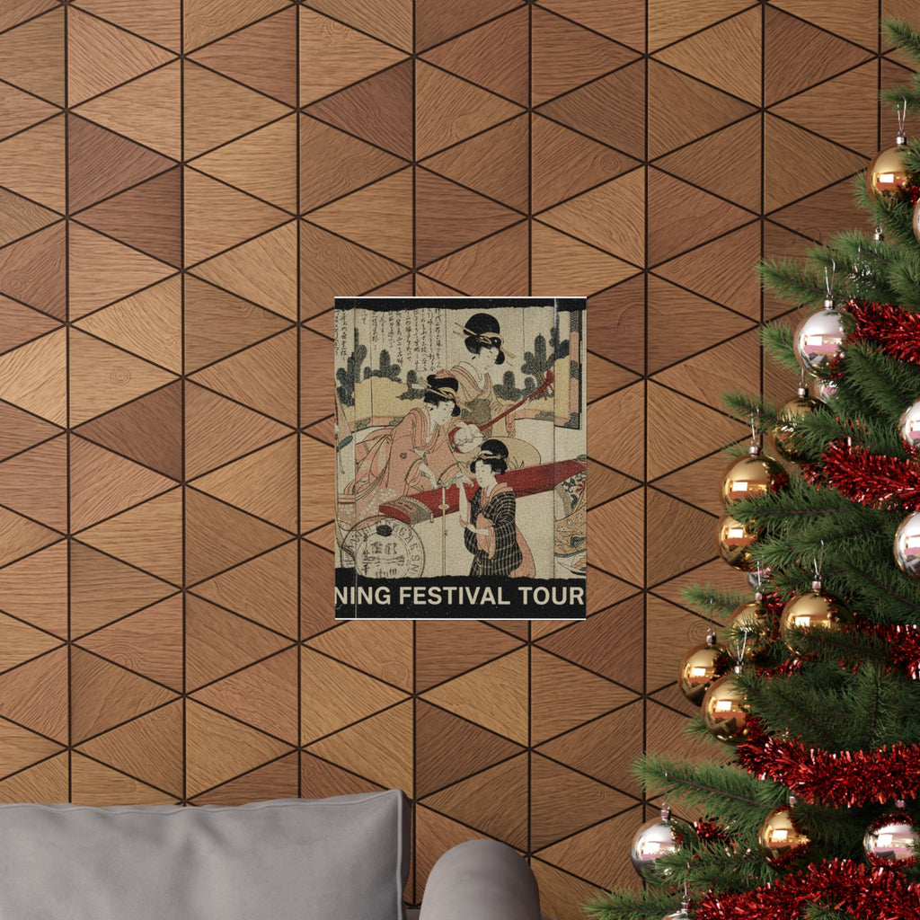 Vintage Bootleg — A Merry Evening Party — Matte Poster