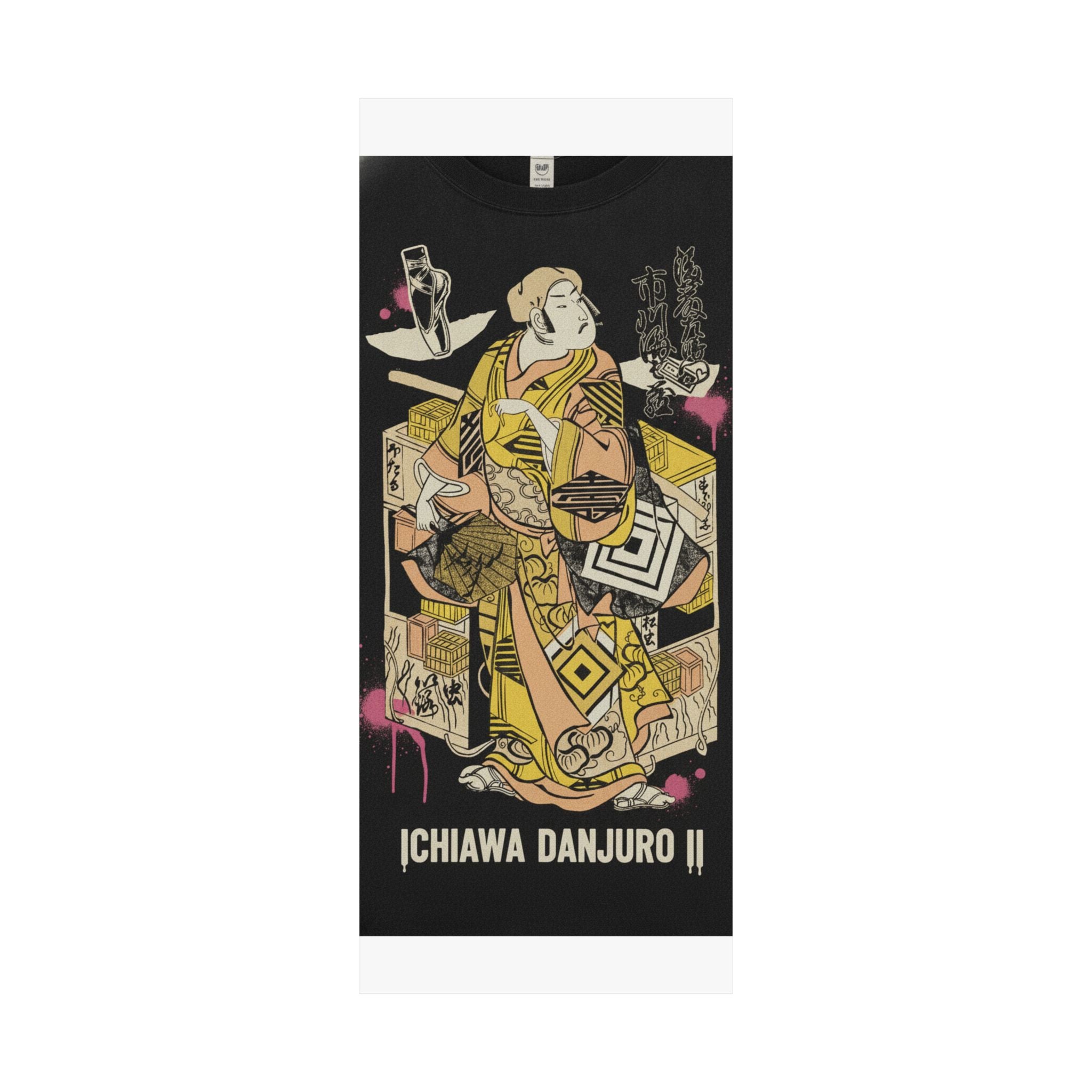 Streetwear Collage — The Actor Ichikawa Danjuro Ii, 1688–1758 — Matte Poster