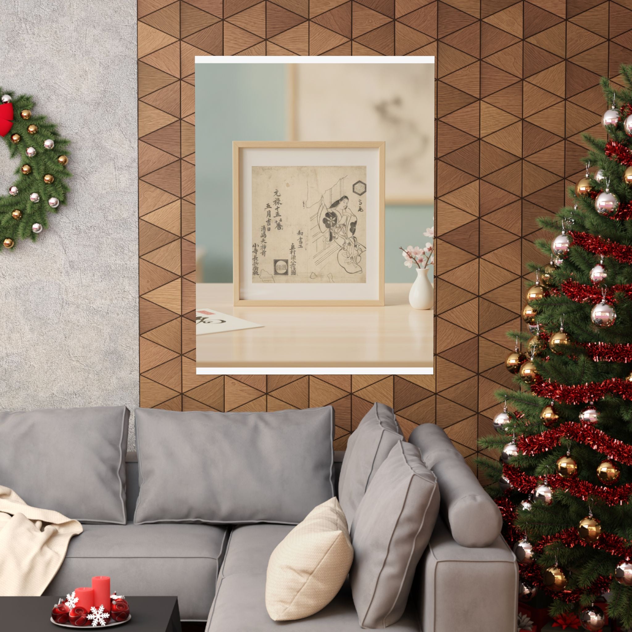 Product Marketing — The Courtesan Takao Leaving Against A Window — Matte Poster