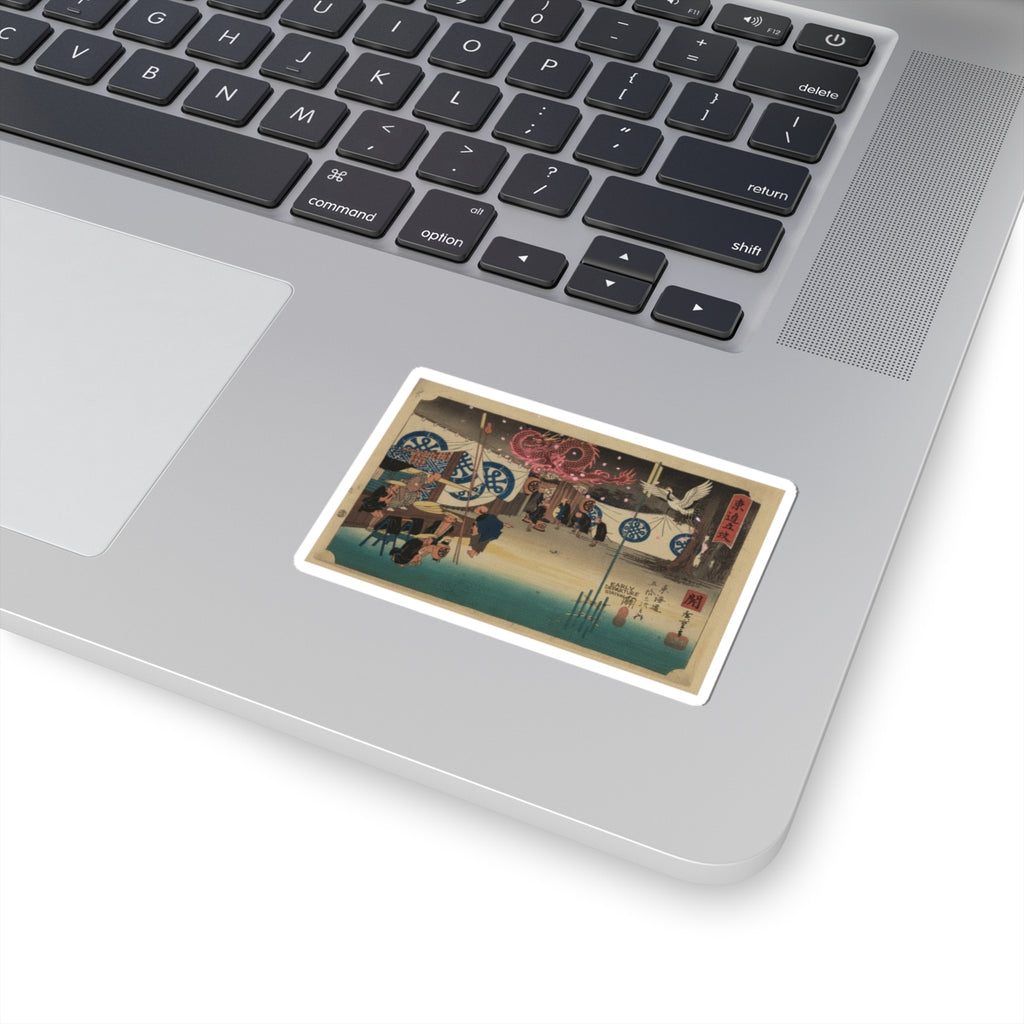 Japanese Street — Station Forty-Eight: Seki, Early Departure From The Headquarters Inn, From The F — Kiss-Cut Sticker