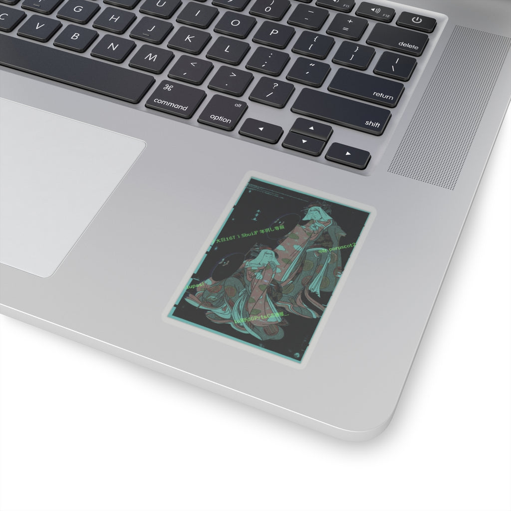 Glitch Culture — The Actors Iv Iwai Hanshiro And I Bando Mitsugoro As Women Pilgrime In A Shosa ( — Kiss-Cut Sticker