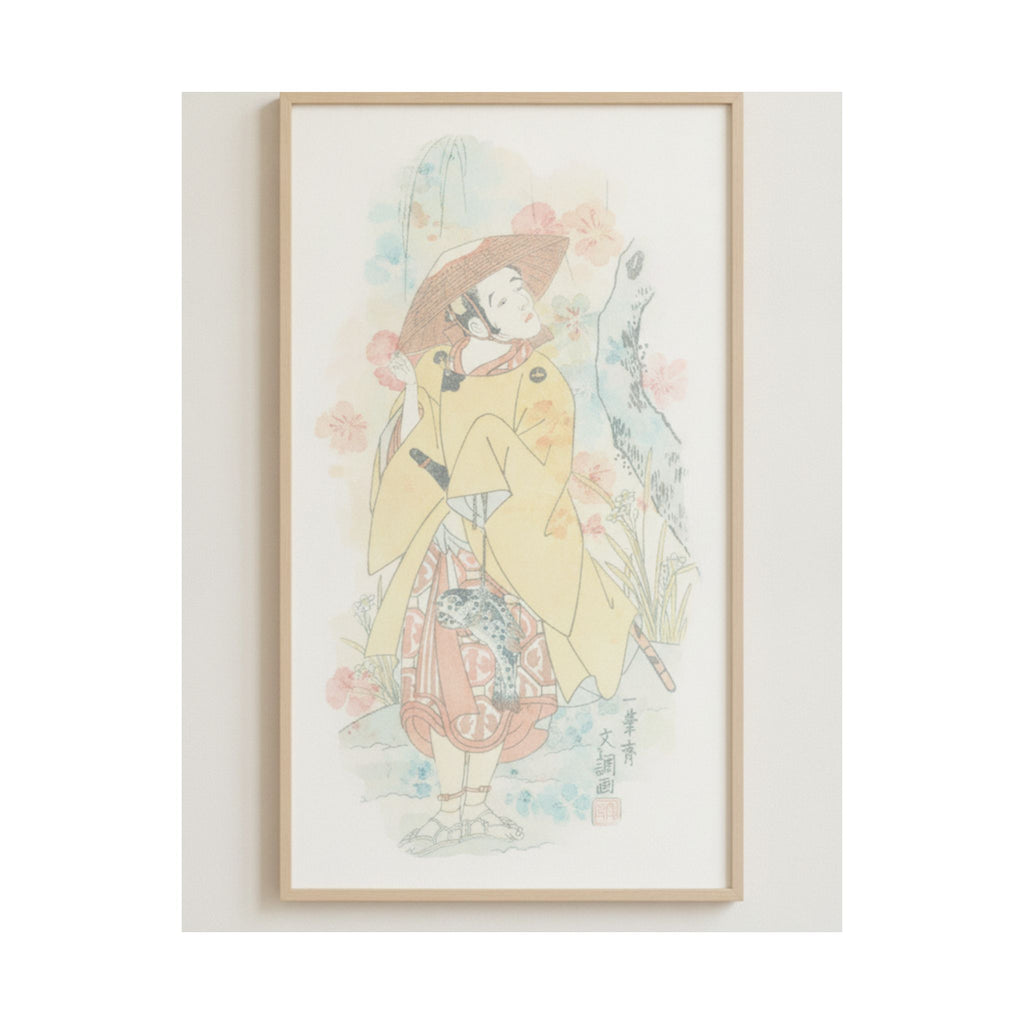 Watercolor — Arashi Otohachi I — Matte Poster