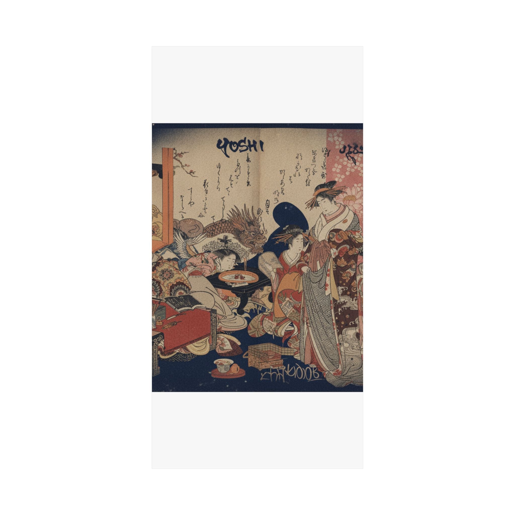 Japanese Street — A New Record Comparing The Handwriting Of The Courtesans Of The Yoshiwara (Yoshi — Matte Poster