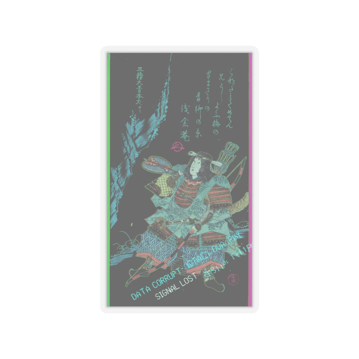 Glitch Culture — Female Warrior In Armor — Kiss-Cut Sticker