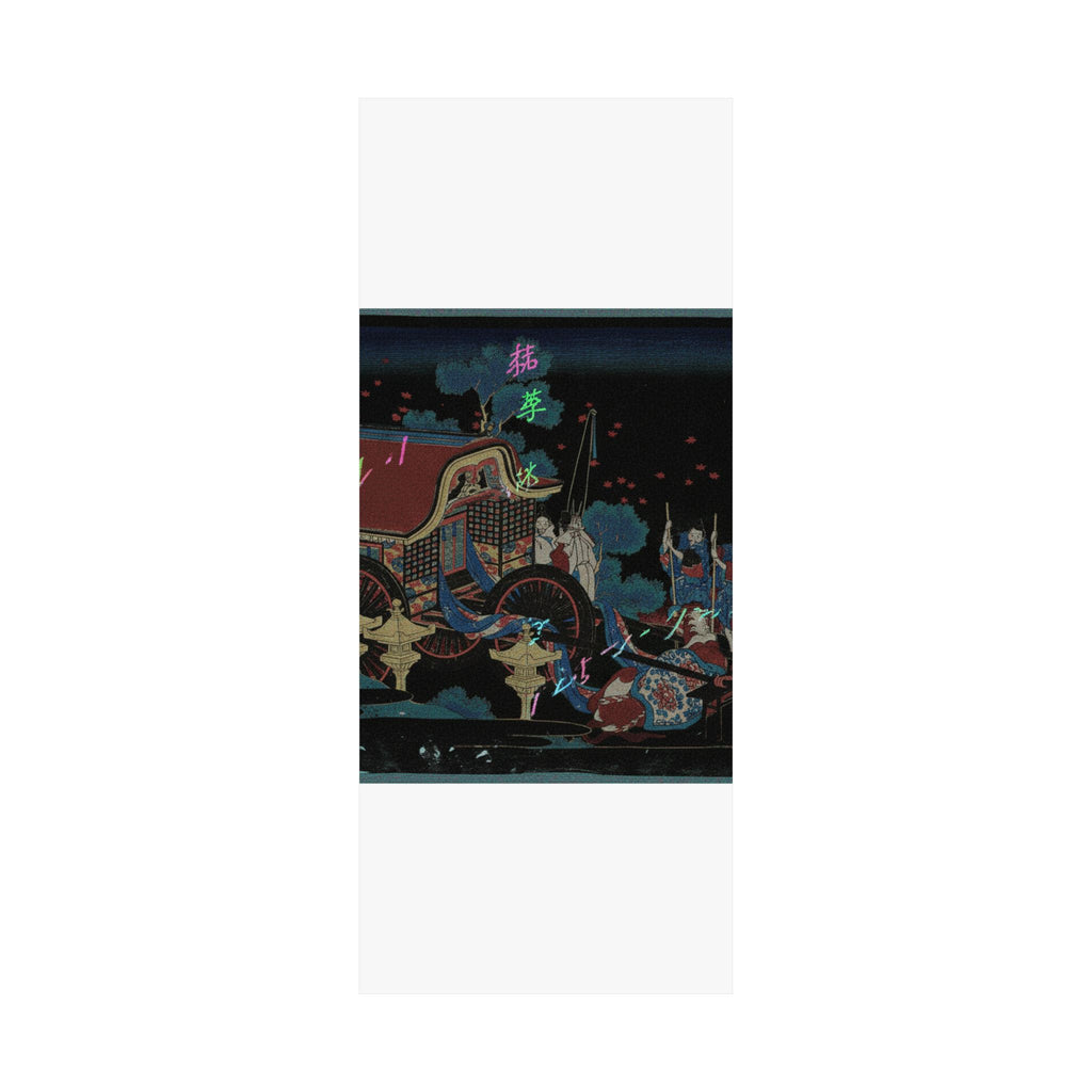 Glitch Culture — Poem By Kanke (Sugawara Michizane), From The Series One Hundred Poems Explained  — Matte Poster