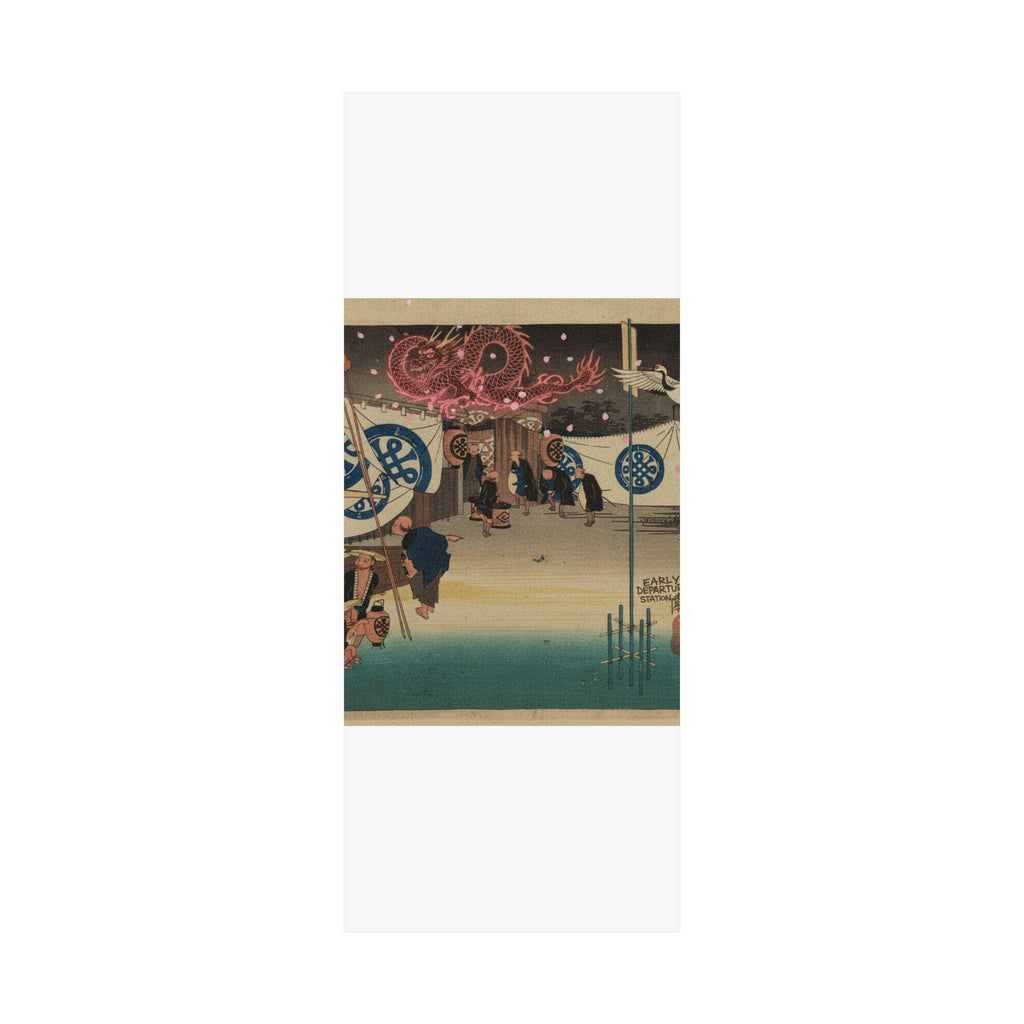 Japanese Street — Station Forty-Eight: Seki, Early Departure From The Headquarters Inn, From The F — Matte Poster