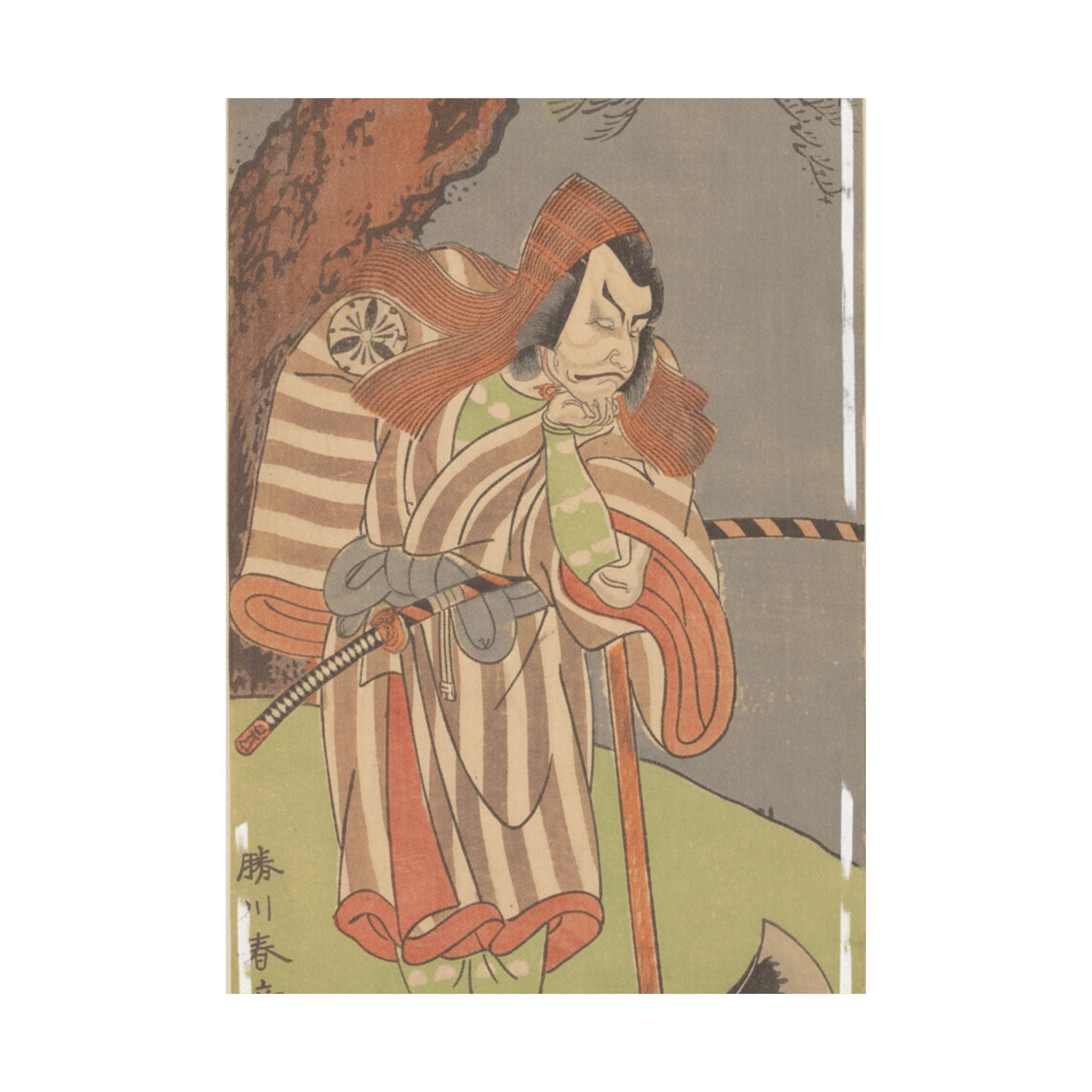 Ecommerce Main — The Actor The Fourth Danjuro With His Chin In His Hand Leaning On The Handle Of  — Matte Poster