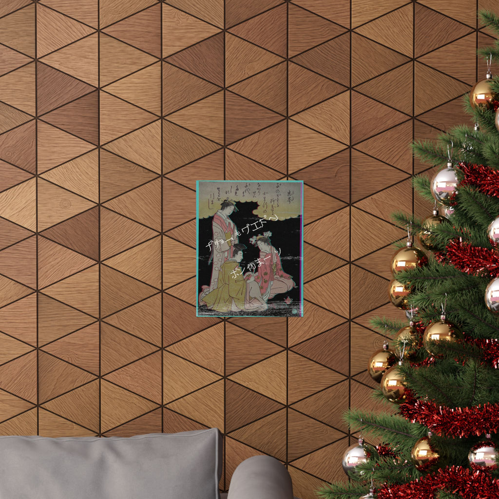 Glitch Culture — Courtier And Two Ladies Of The Court, With A Poem By Mibu No Tadamine — Matte Poster