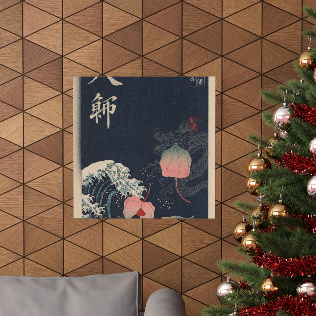 Japanese Street — Winter Cherries — Matte Poster