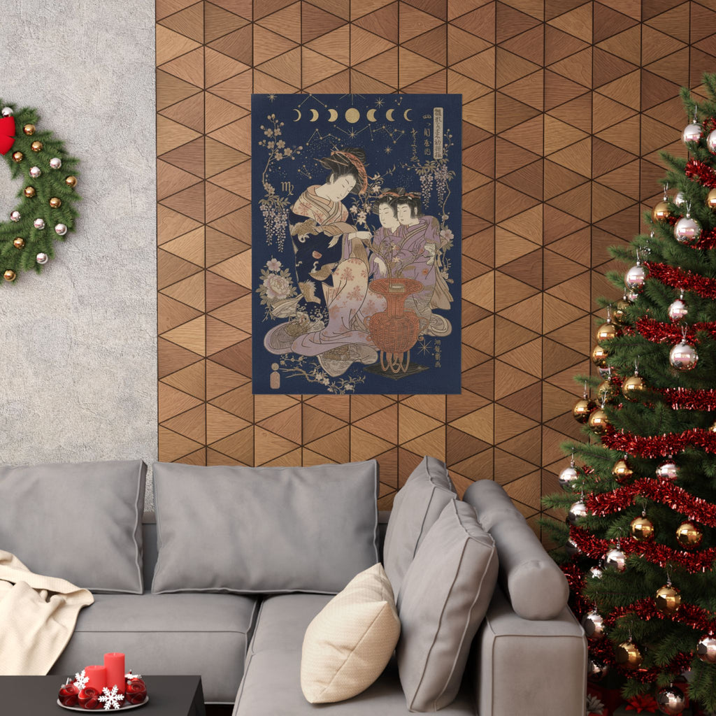 Celestial — The Courtesan Sayoginu Of The Yotsumeya Brothel, From The Series “A Pattern Book — Matte Poster