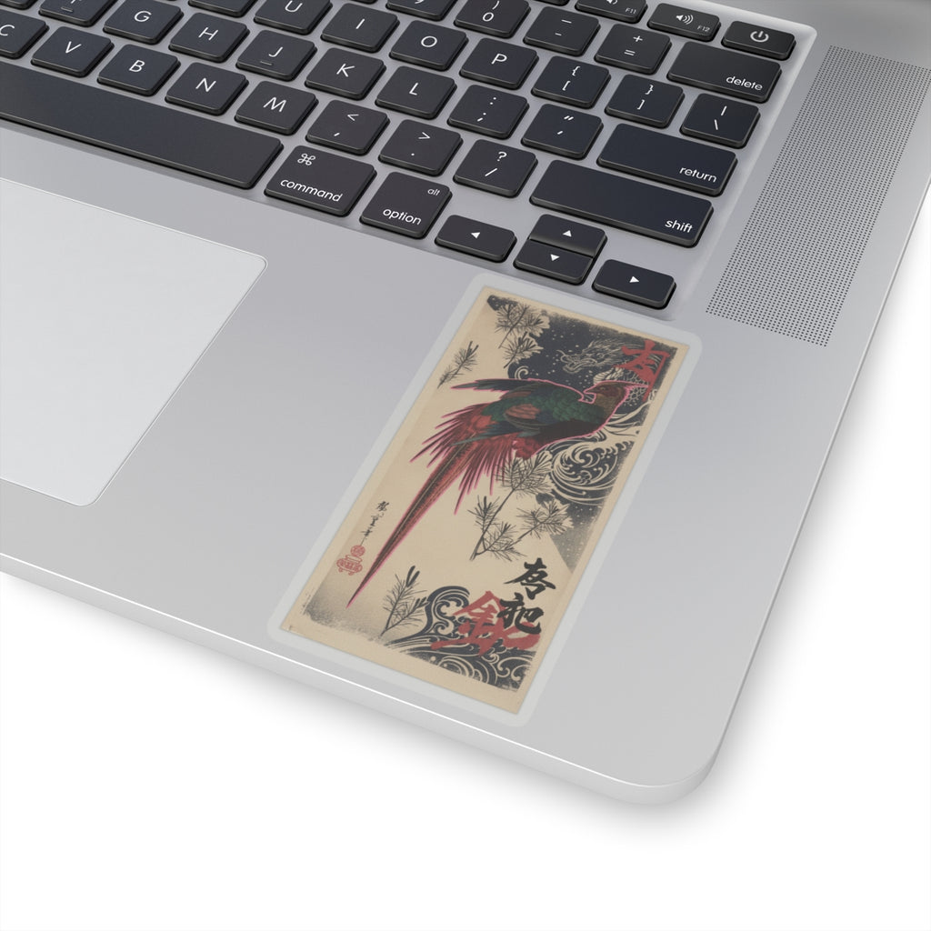 Japanese Street — Golden Pheasant And Pine Shoots In Snow — Kiss-Cut Sticker