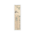 Watercolor — Woman With Fan On The Banks Of The Sumida River — Kiss-Cut Sticker