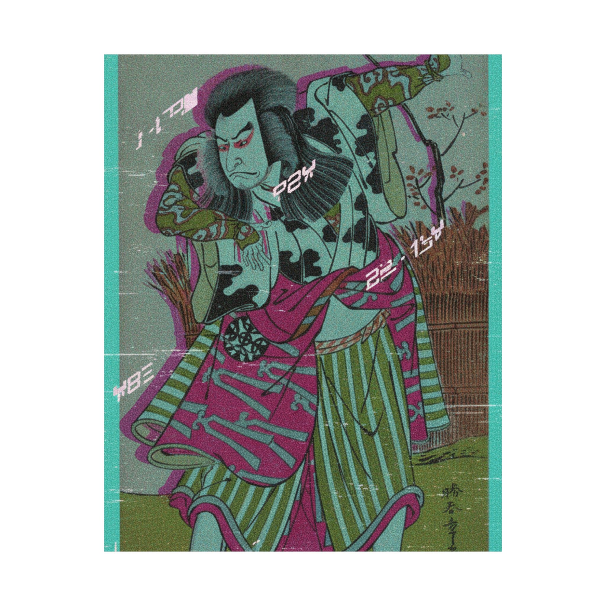 Glitch Culture — The First Nakamura Nakazo As An Unarmed Man Standing In A Dramatic Pose — Matte Poster