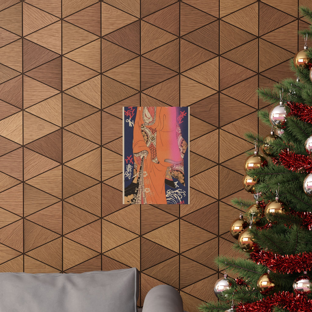 Japanese Street — Geisha, Probably A Singing Girl — Matte Poster