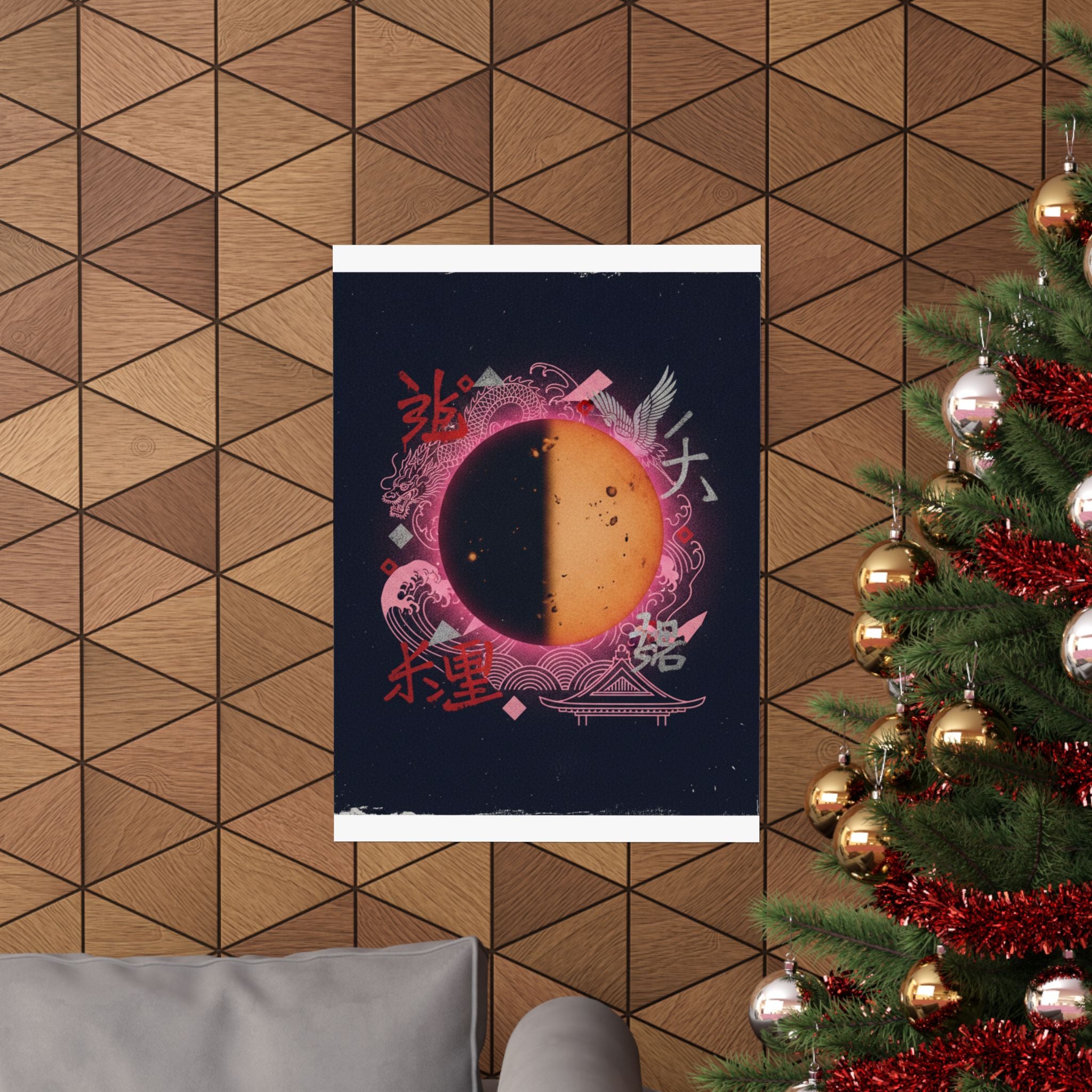 Japanese Street — Sun — Matte Poster
