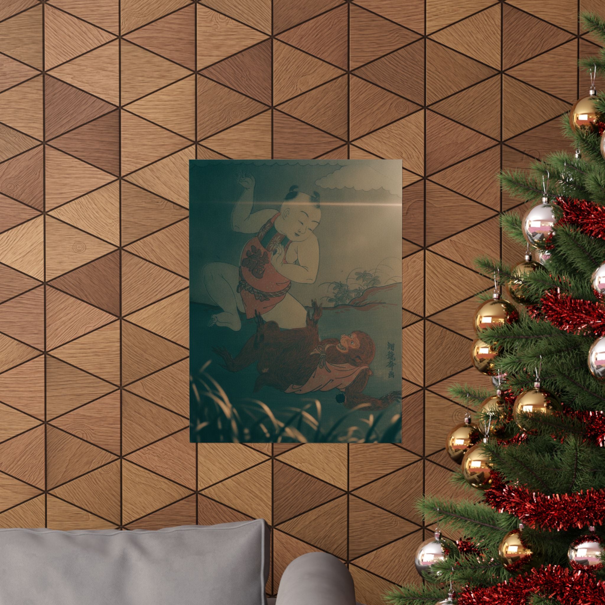 Cinematic — Boy And Monkey Playing — Matte Poster