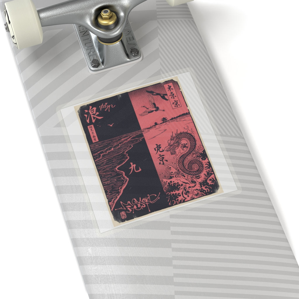 Japanese Street kiss-cut sticker — product view 21