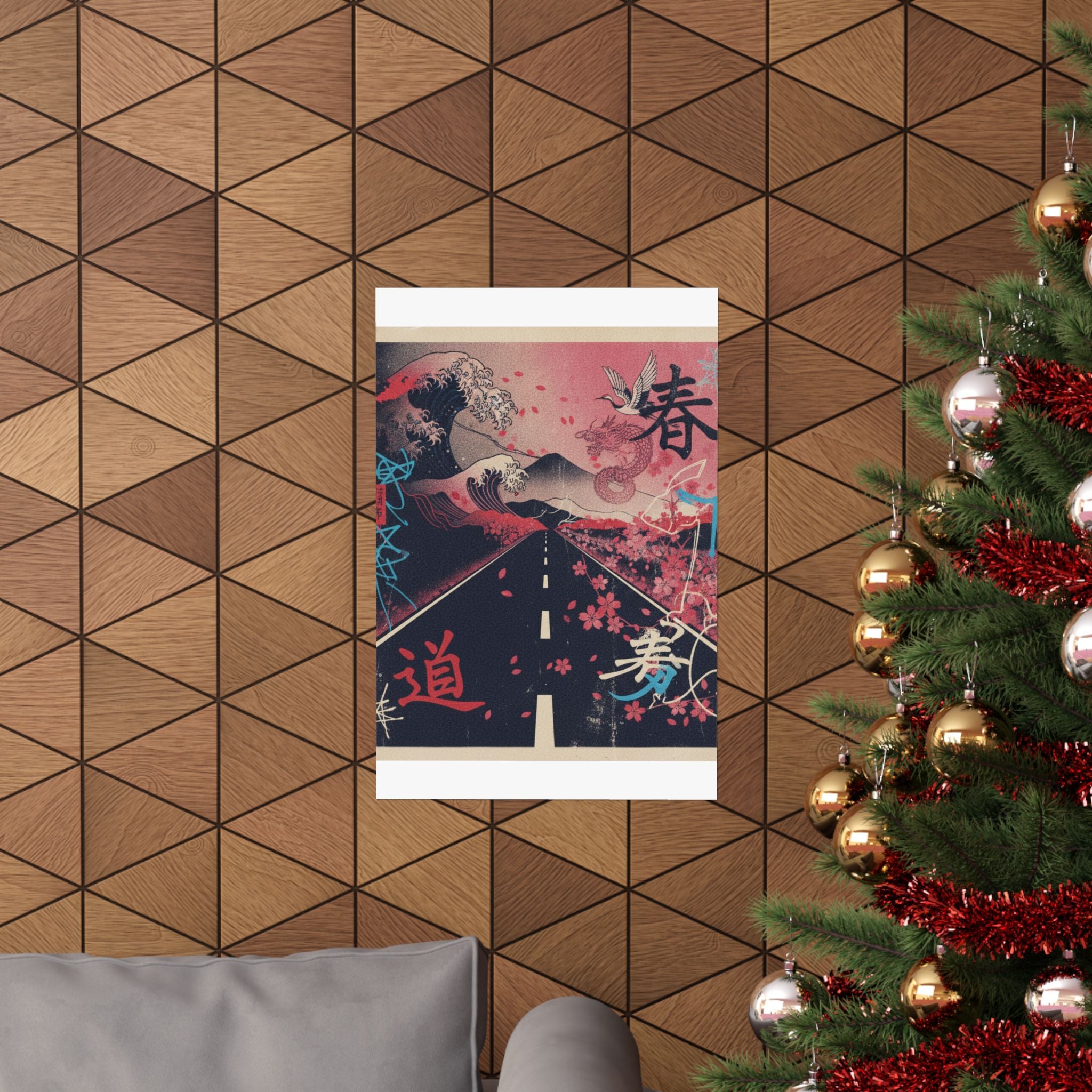 Japanese Street — Road — Matte Poster
