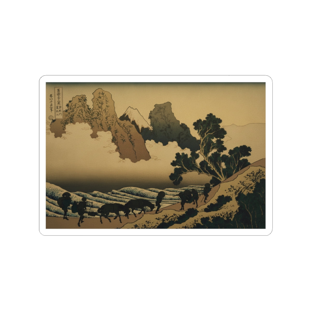 Scenic Nature — View From The Other Side Of Fuji From The Minobu River (Minobugawa Ura Fuji), Fr — Kiss-Cut Sticker