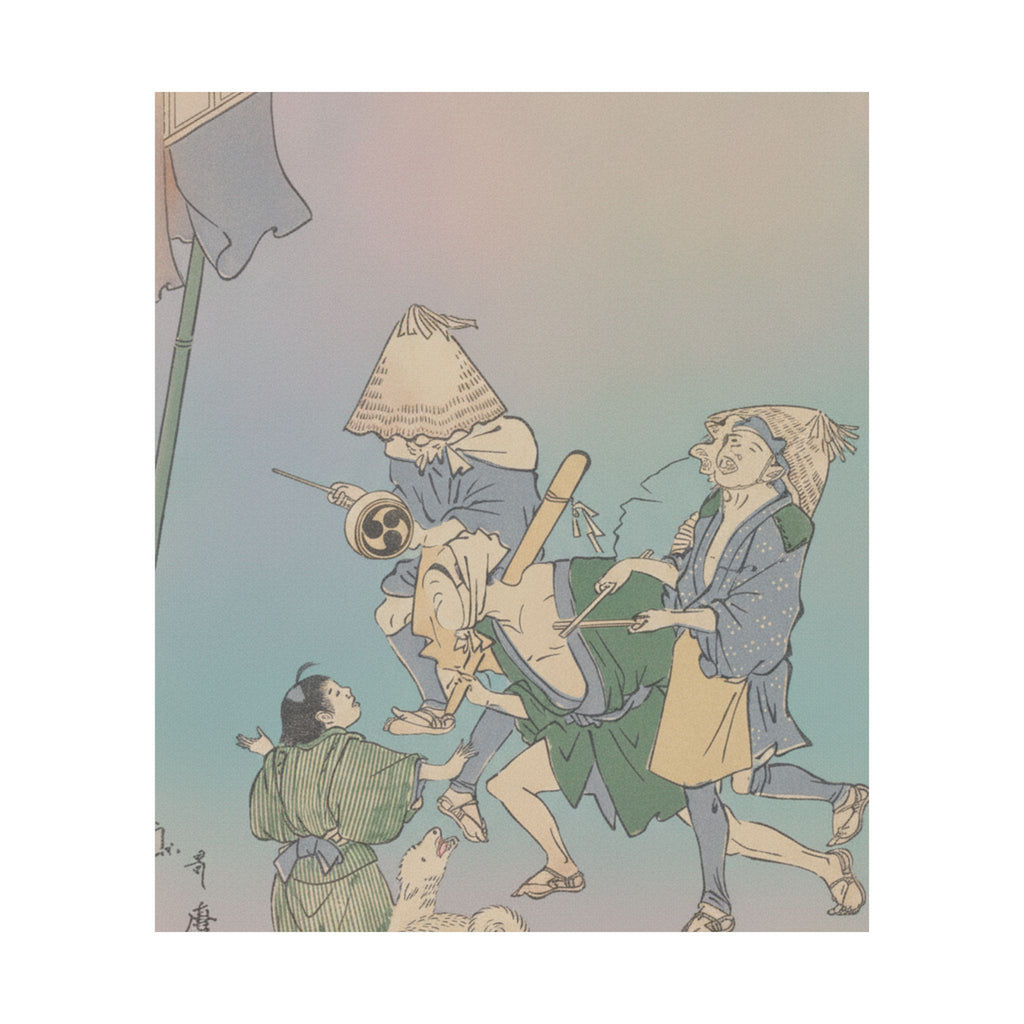 Affirmation — Three Revelers Of The Lower Classes, Wearing Komuso Hats, With Small Boy And Dog — Matte Poster