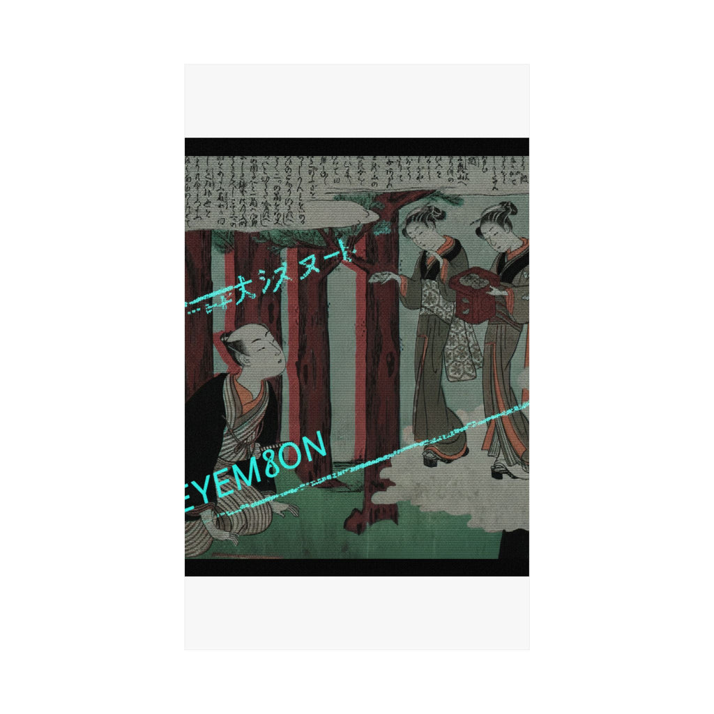 Glitch Culture — First Leaf Of The Shunga; The Delightful Love Adventures Of Maneyemon — Matte Poster