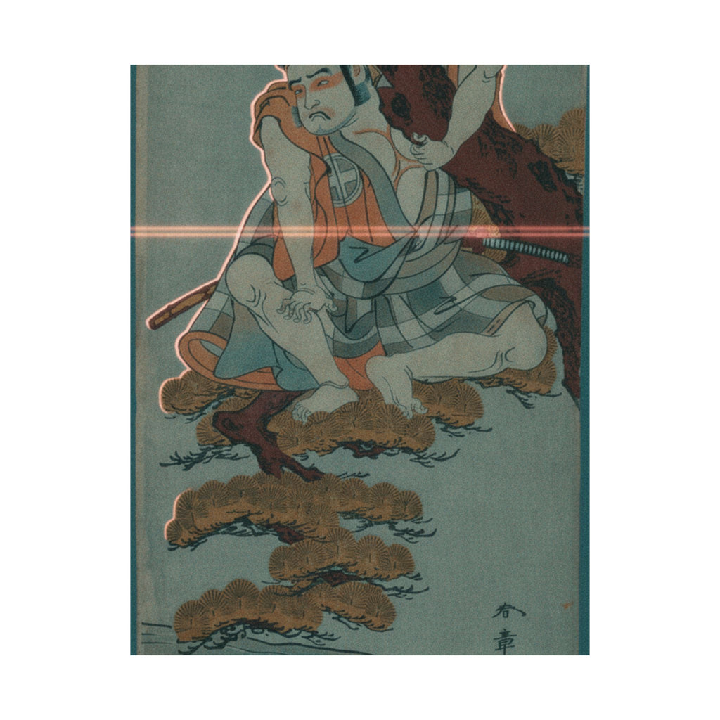 Cinematic — The Actor Otani Hiroemon Iii Watching From The Branches Of A Pine Tree Overhangi — Matte Poster