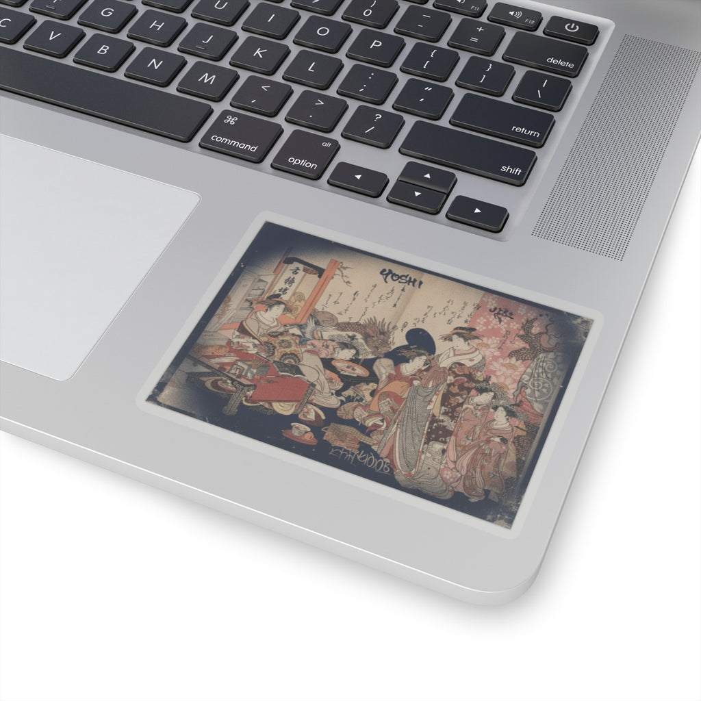 Japanese Street — A New Record Comparing The Handwriting Of The Courtesans Of The Yoshiwara (Yoshi — Kiss-Cut Sticker