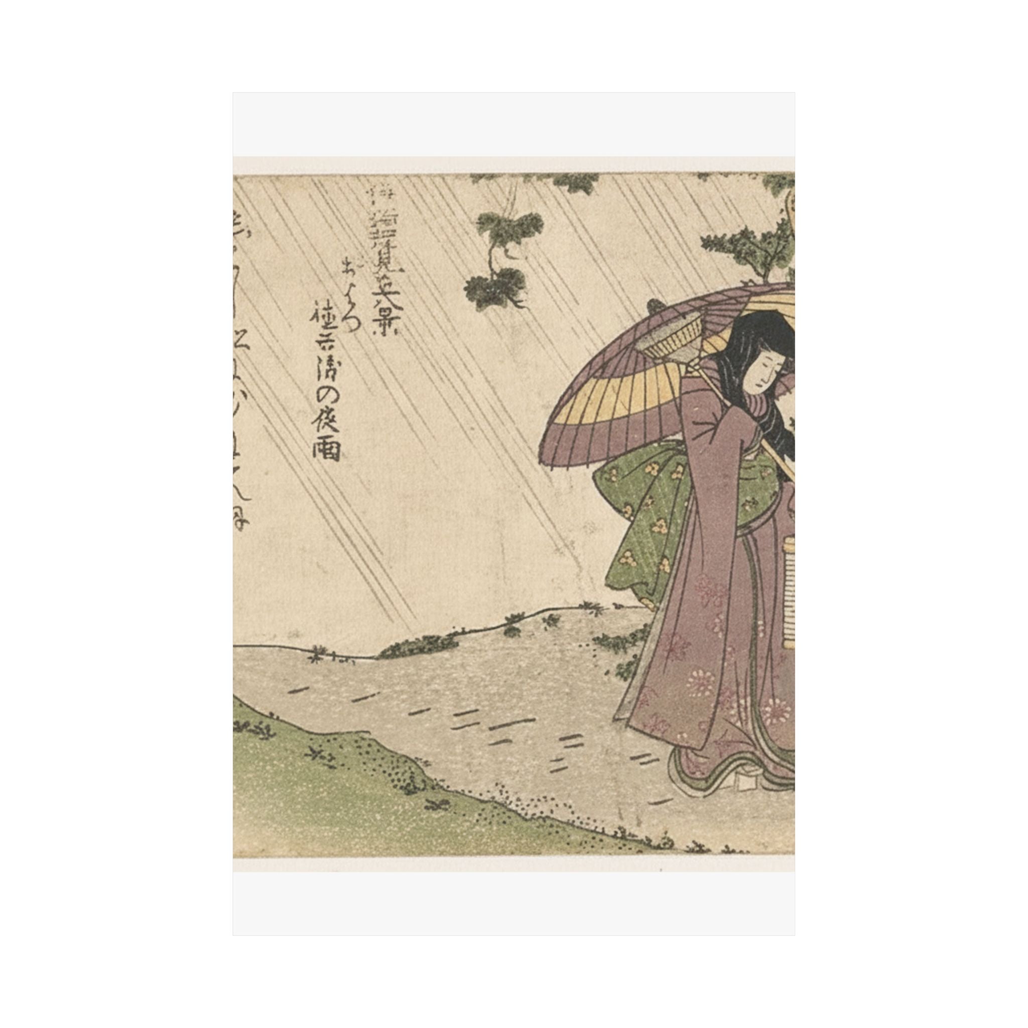 Botanical — Where Is Tokubei? — Matte Poster