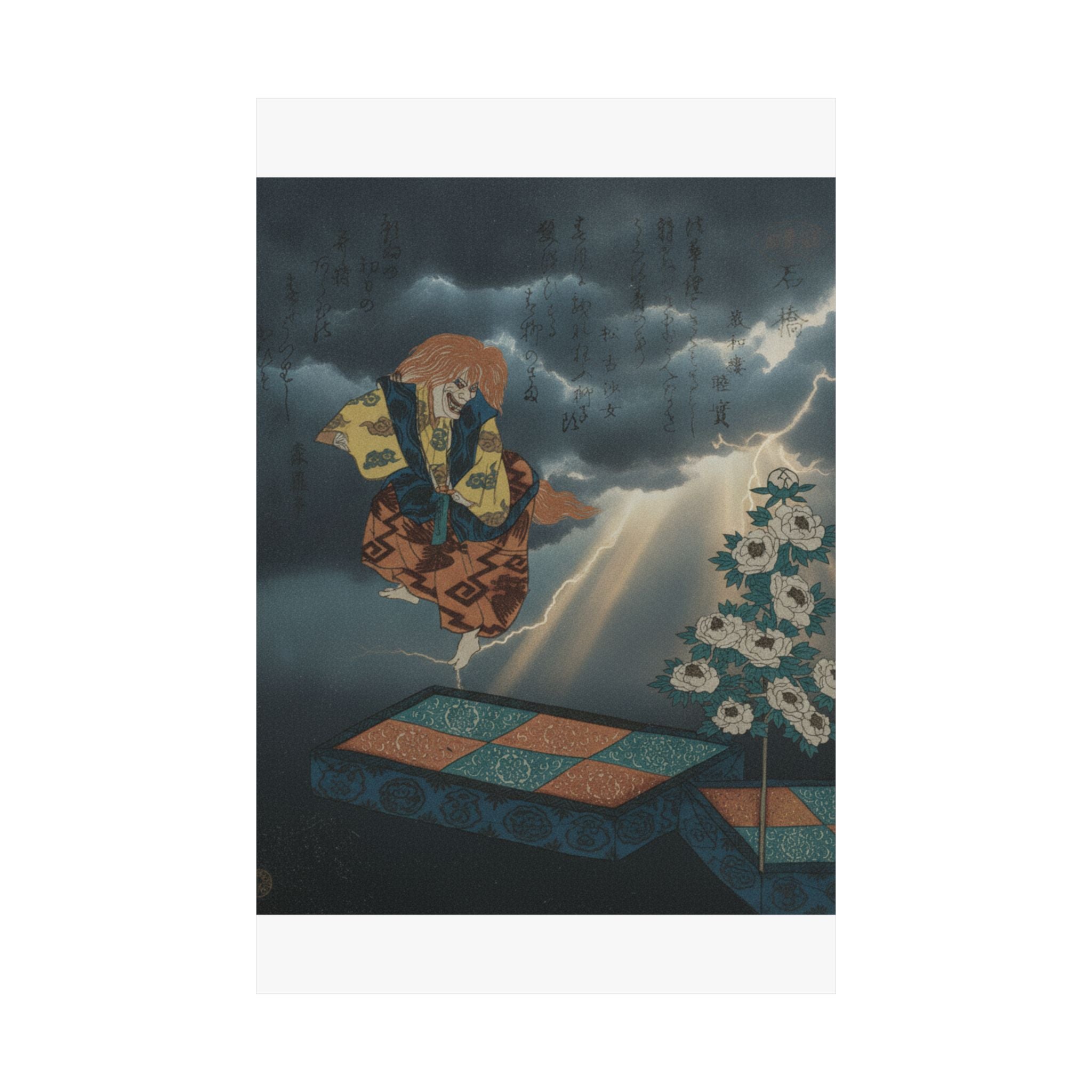 Dramatic Storm — Scene From Noh Dance — Matte Poster