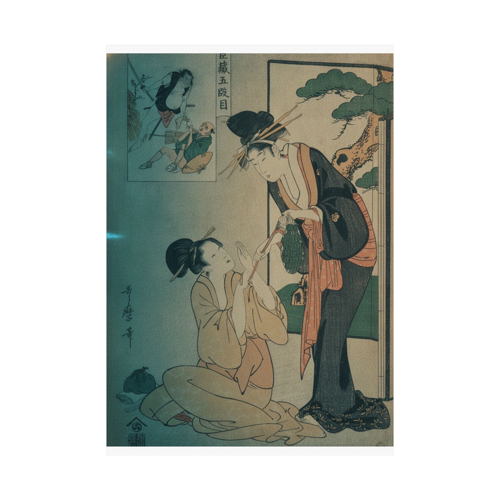 Cinematic — A Woman Snatching A Bag Of Sweetmeats From Her Mother — Matte Poster