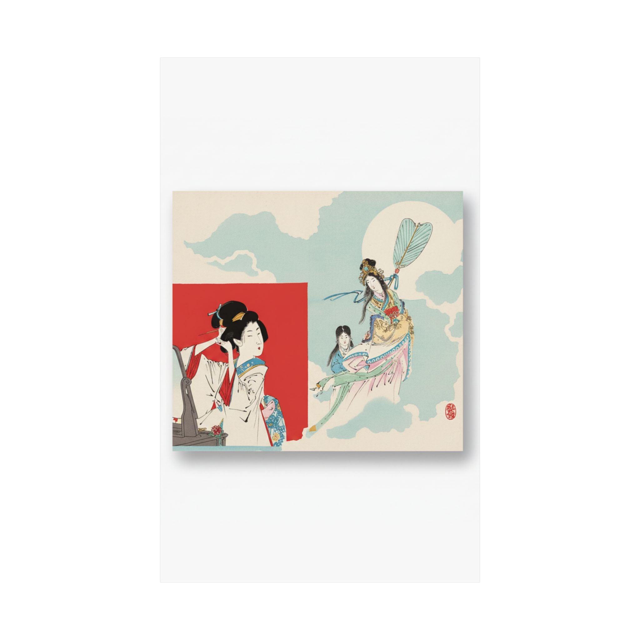 Ecommerce Main — 'Ideal And Actual' (Risō To Genjitsu); Iillustration From Bungei Kurabu (Literar — Matte Poster