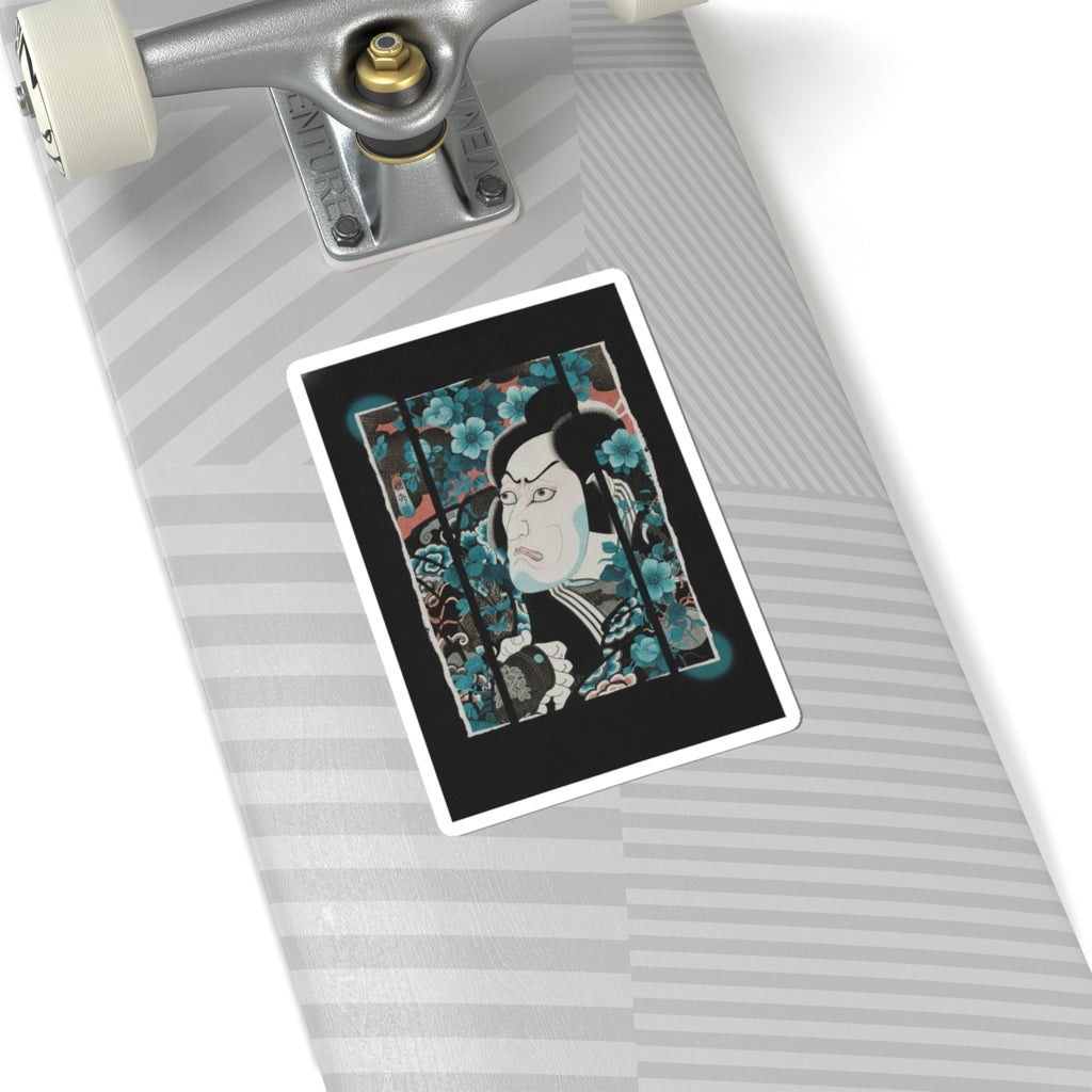 Streetwear Collage — Kabuki Actor Ichikawa Ebizō V As Kumagai Jirō Naozane — Kiss-Cut Sticker