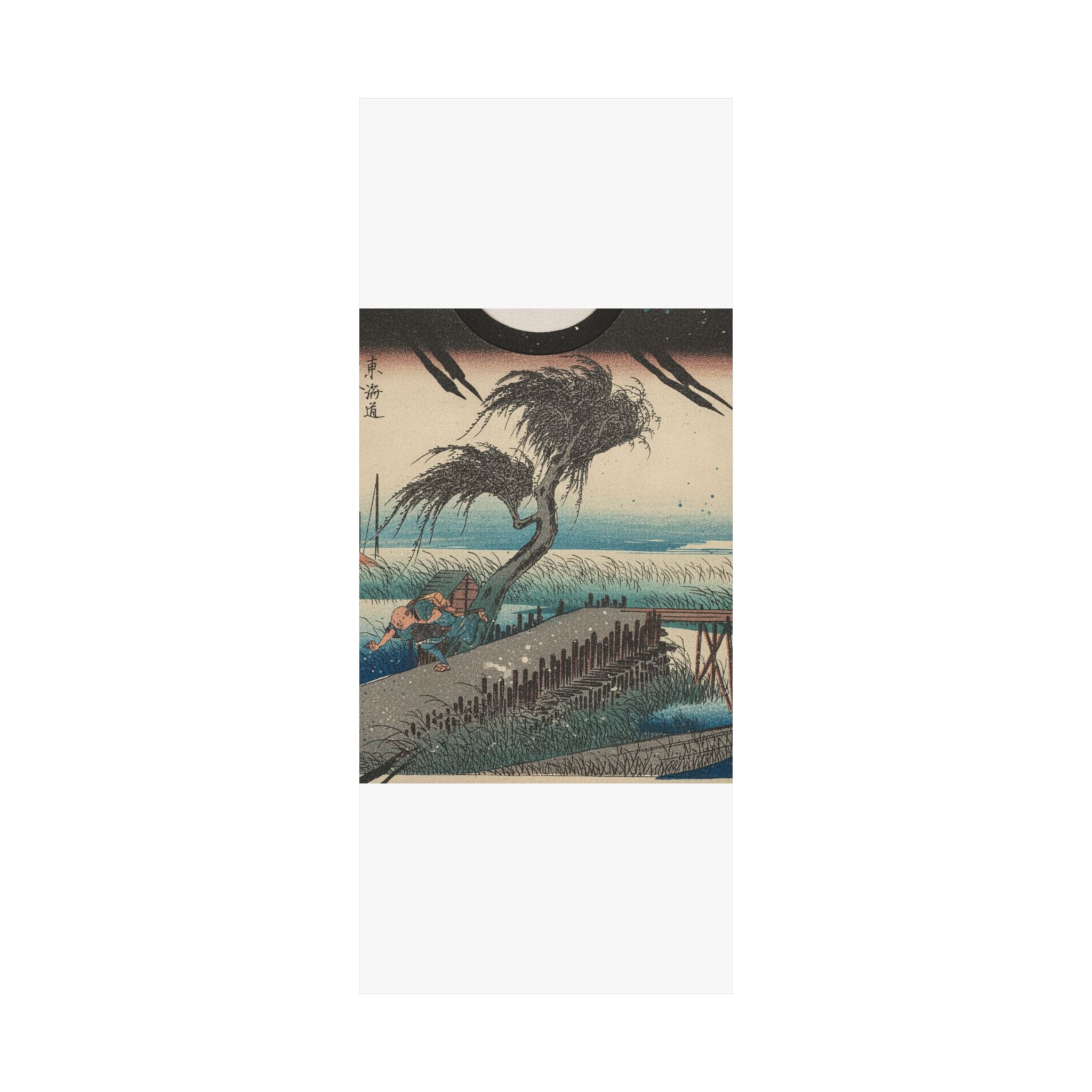 Botanical — Yokkaichi, Sanchokawa — Matte Poster