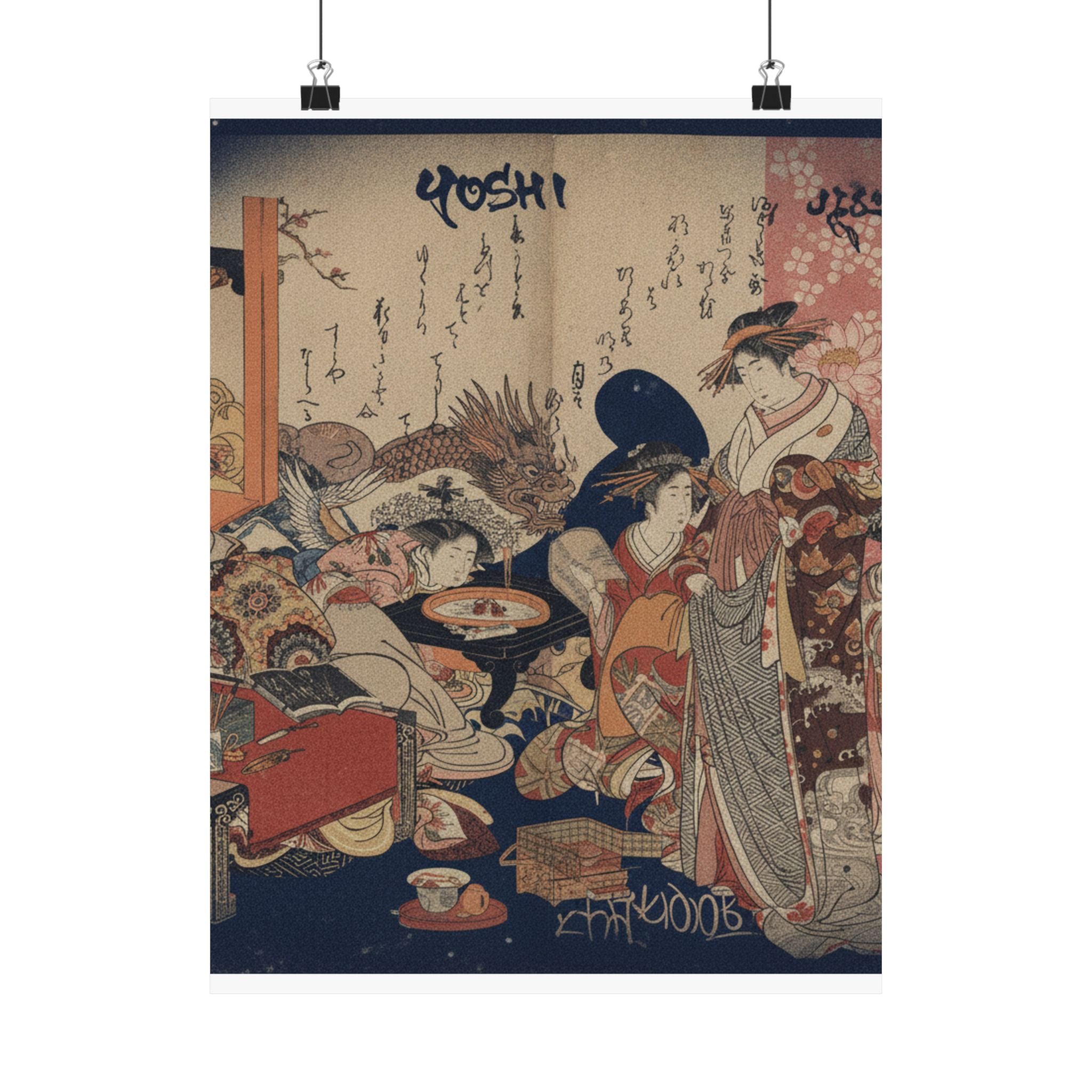 Japanese Street — A New Record Comparing The Handwriting Of The Courtesans Of The Yoshiwara (Yoshi — Matte Poster