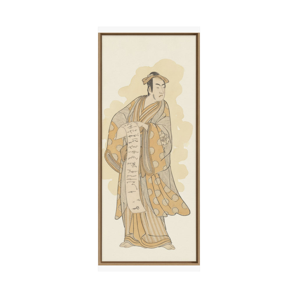 Watercolor — The Actor, Matsumoto Koshiro I 1674–1730 Reading A Letter — Matte Poster