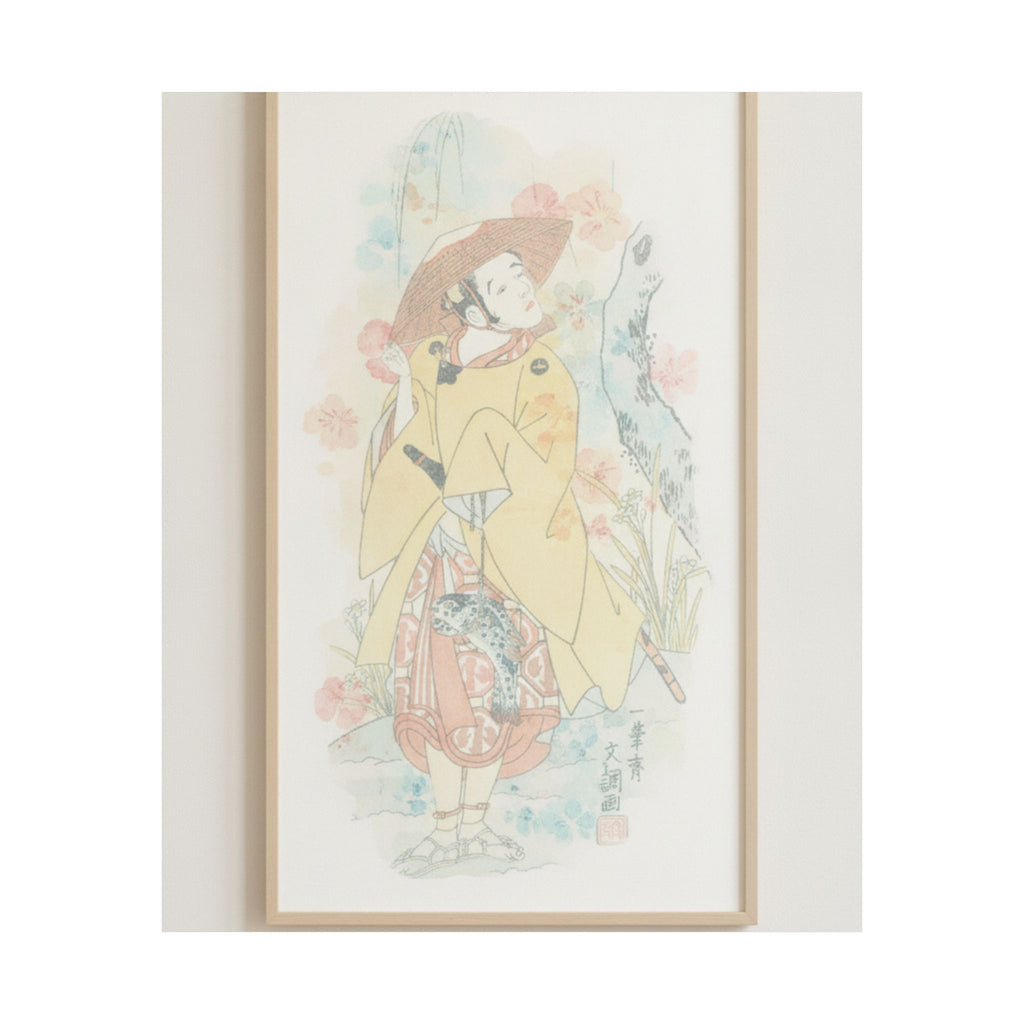 Watercolor — Arashi Otohachi I — Matte Poster