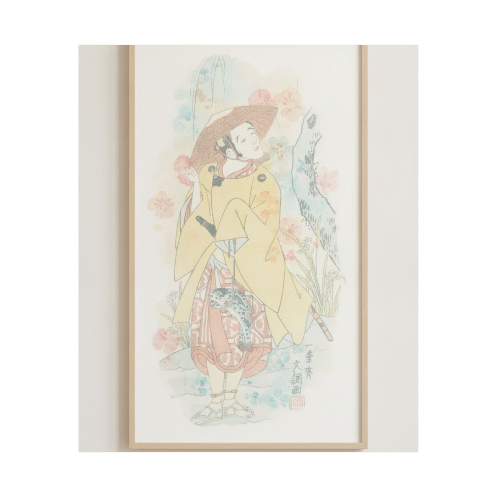 Watercolor — Arashi Otohachi I — Matte Poster