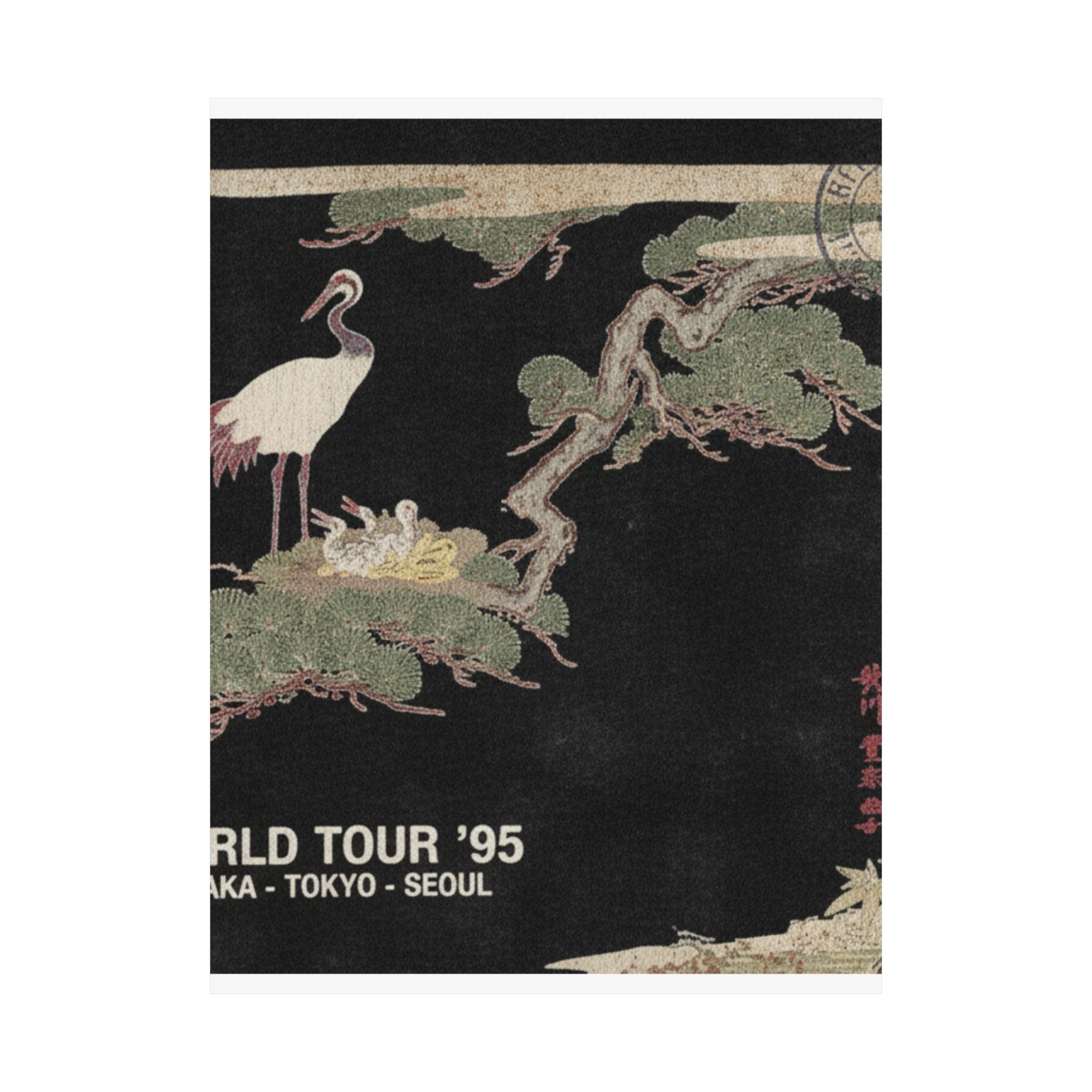 Vintage Bootleg — Crane And Their Young In Their Nest In The Branches Of A Pine-Tree — Matte Poster