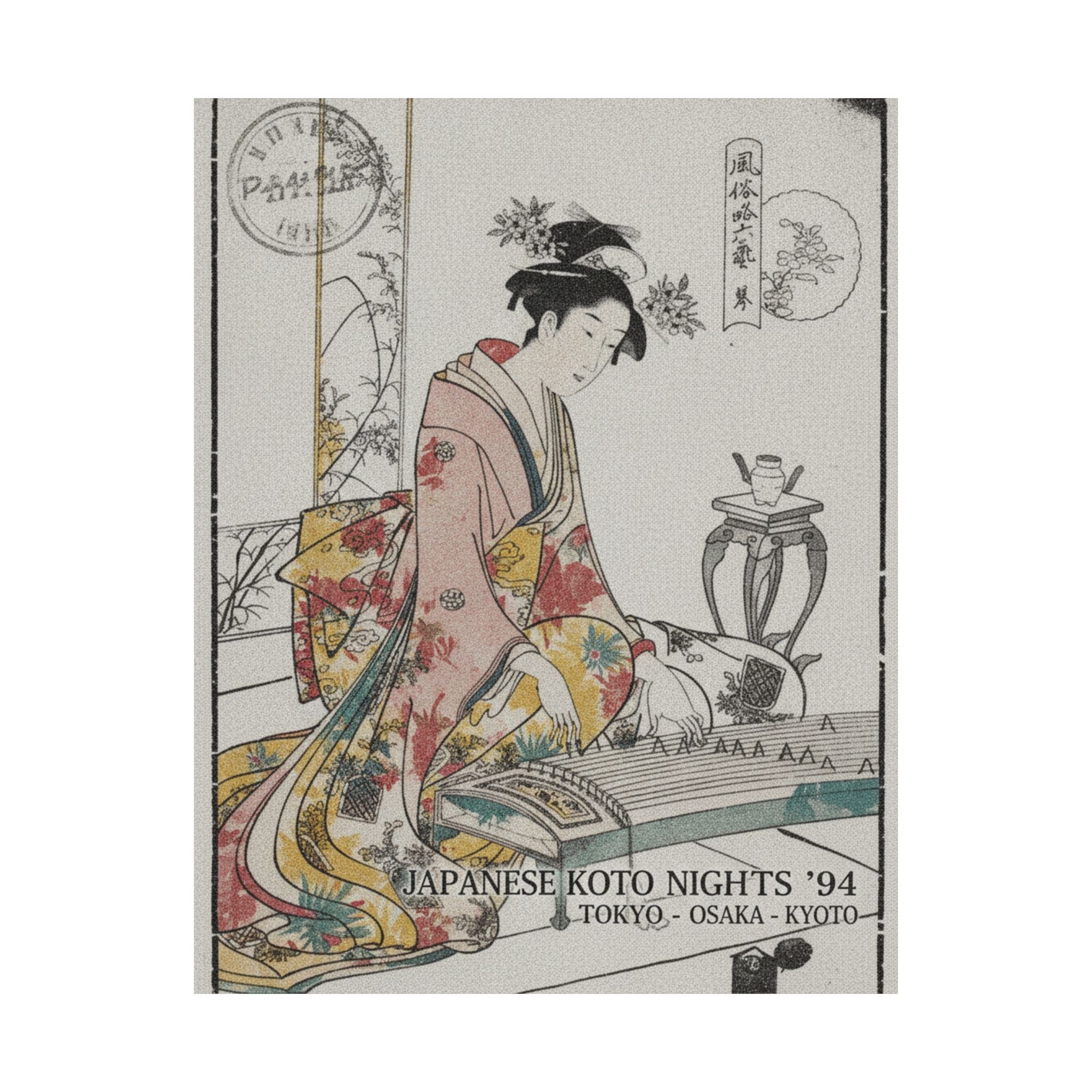 Vintage Bootleg — Young Lady Playing A Musical Instrument — Matte Poster