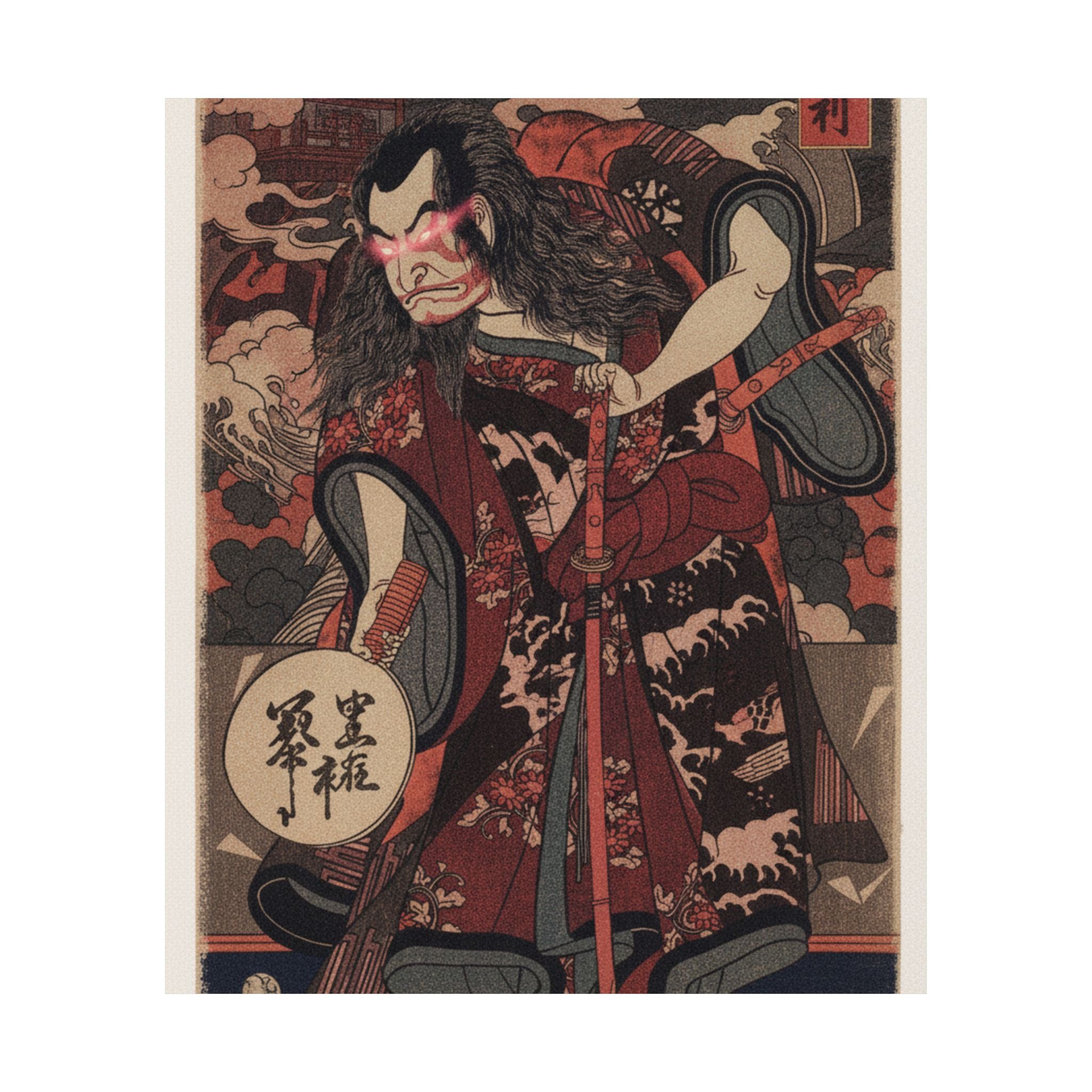Japanese Street — The First Nakamura Nakazo As A Samurai — Matte Poster