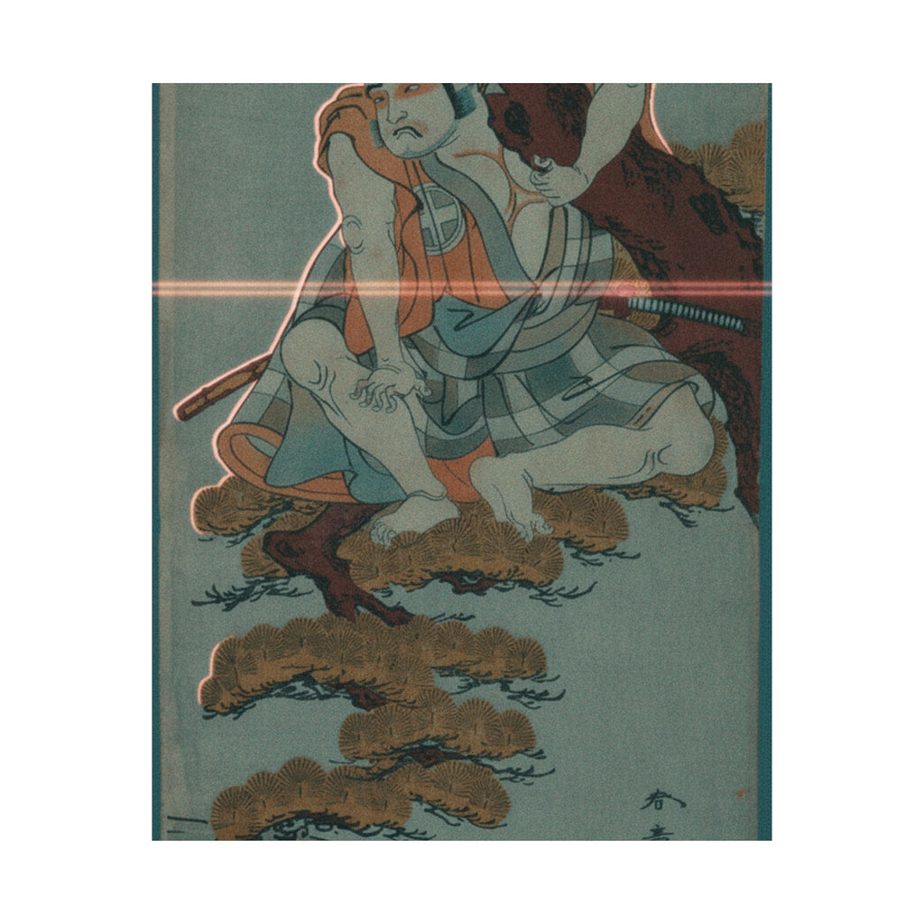 Cinematic — The Actor Otani Hiroemon Iii Watching From The Branches Of A Pine Tree Overhangi — Matte Poster