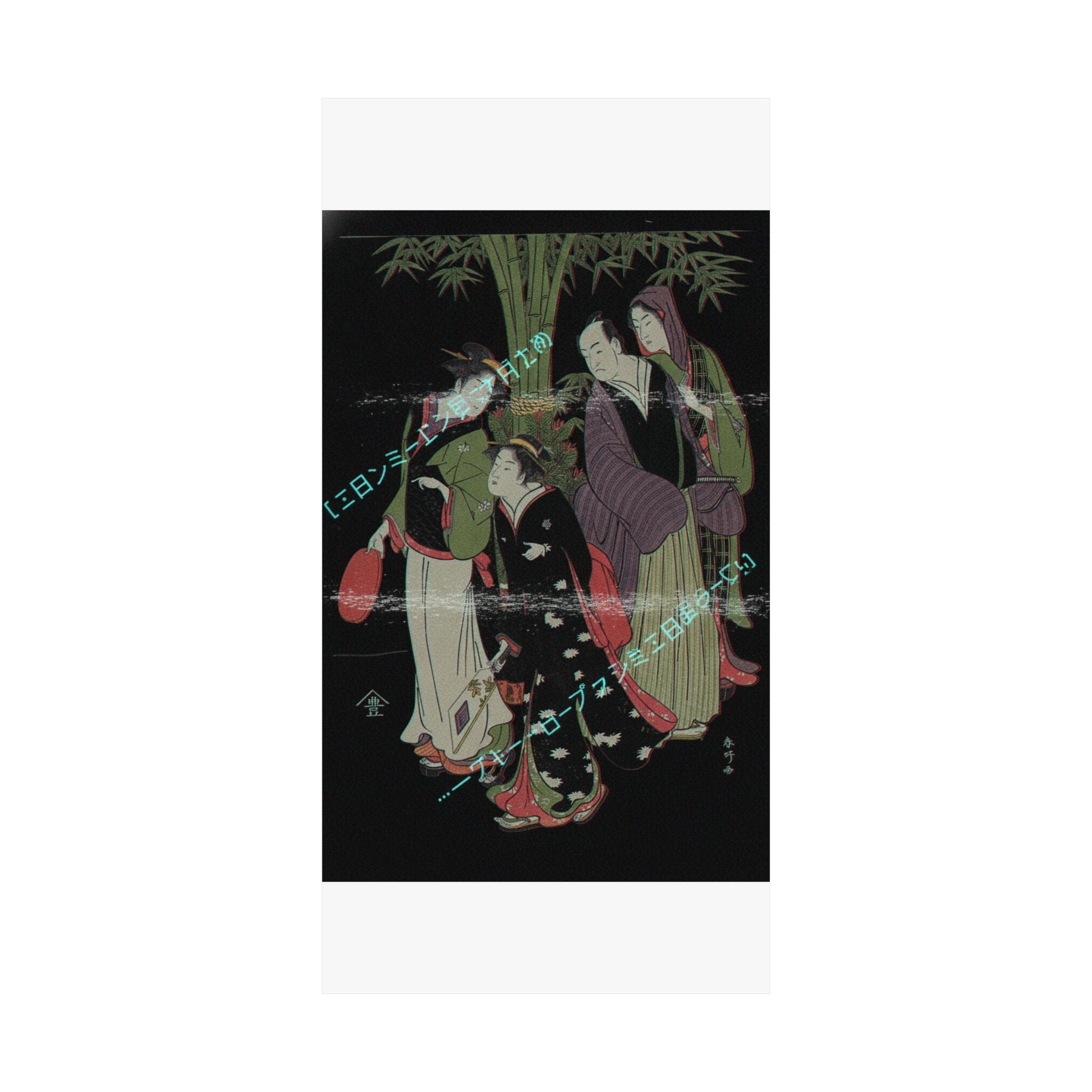 Glitch Culture — Kabuki Actors Segawa Kikunojō Iii And Ichikawa Monnosuke Ii And Two Courtesans C — Matte Poster